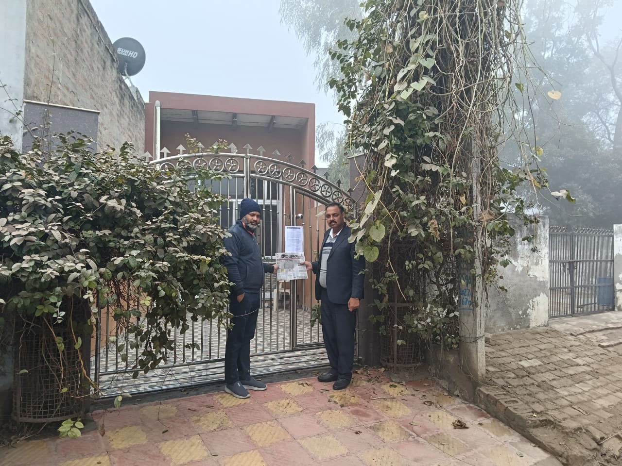 Punjab National Bank Auctions for Residential property in Jind, Haryana image 3 of 3 in Julana, Jind | Punjab National Bank auction property