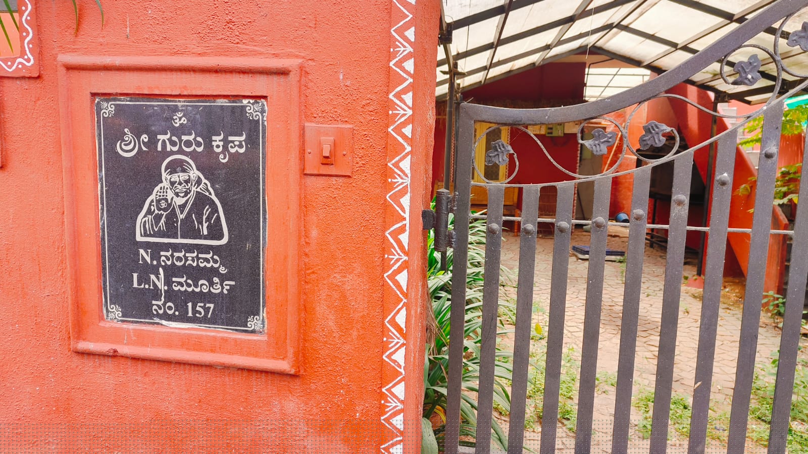 Bank of India Auctions for Residential property in Bengaluru, Karnataka image 2 of 2 in Bengaluru, Bengaluru | Bank of India auction property