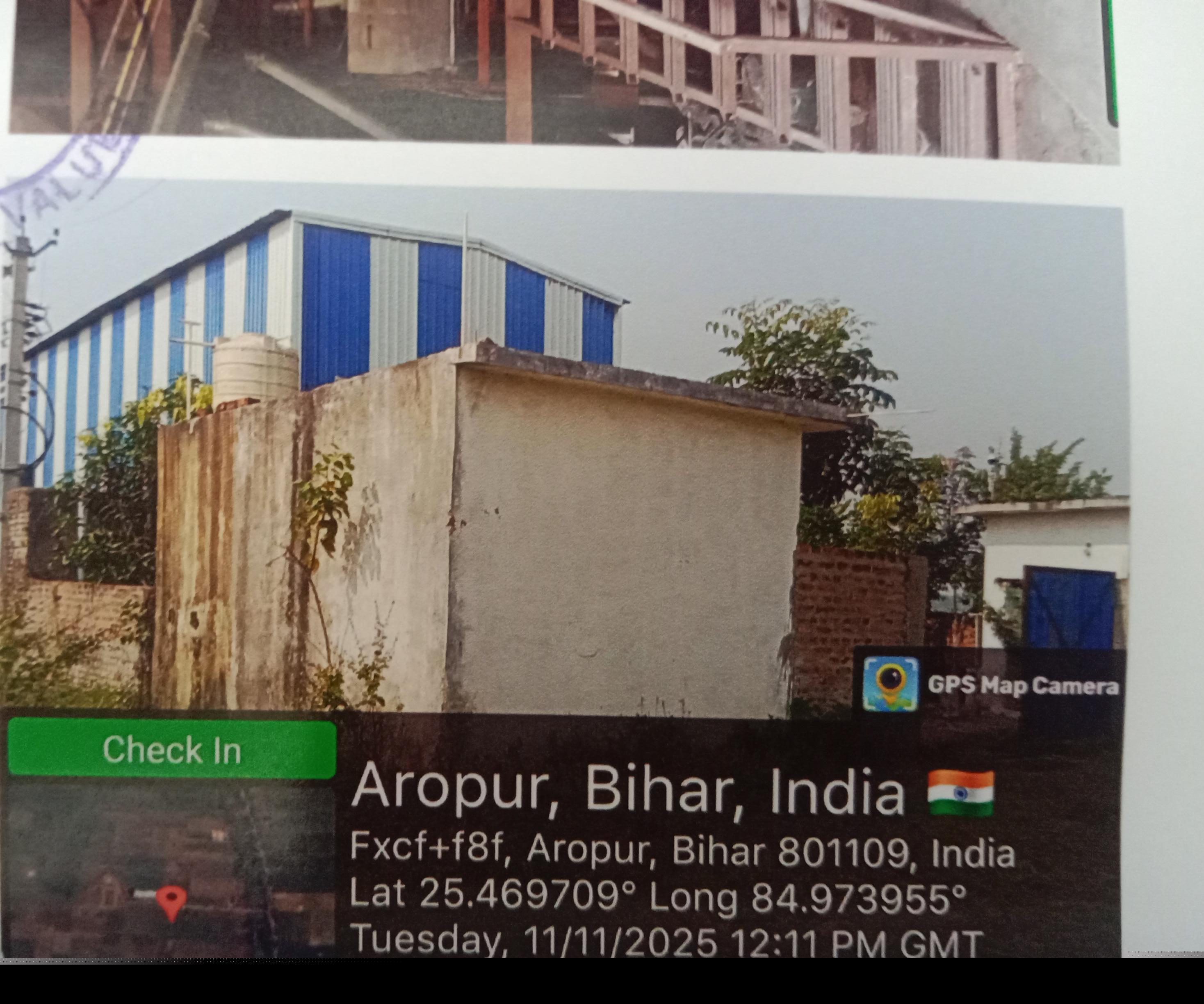 Punjab National Bank Auctions for Industrials property in Patna, Bihar image 2 of 2 in Bihta Patna, Patna | Punjab National Bank auction property