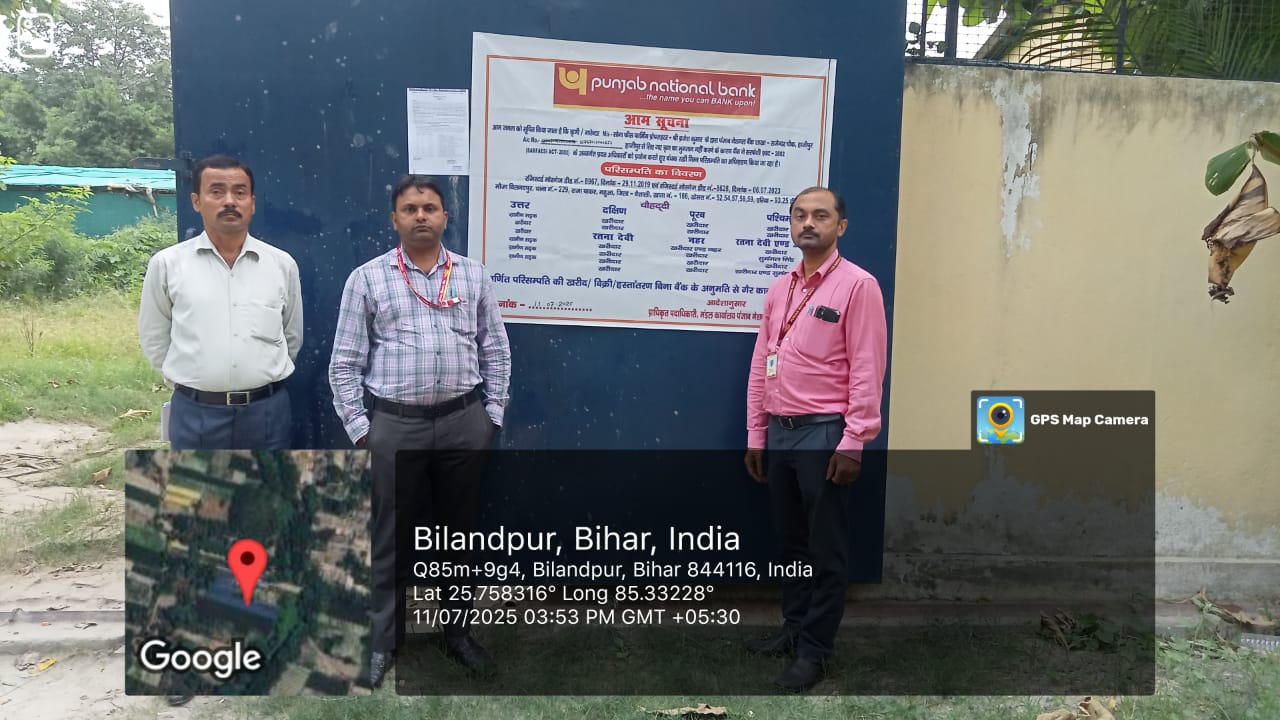 Punjab National Bank Auctions for Residential property in Vaishali, Bihar image 2 of 2 in Hajipur, Vaishali | Punjab National Bank auction property