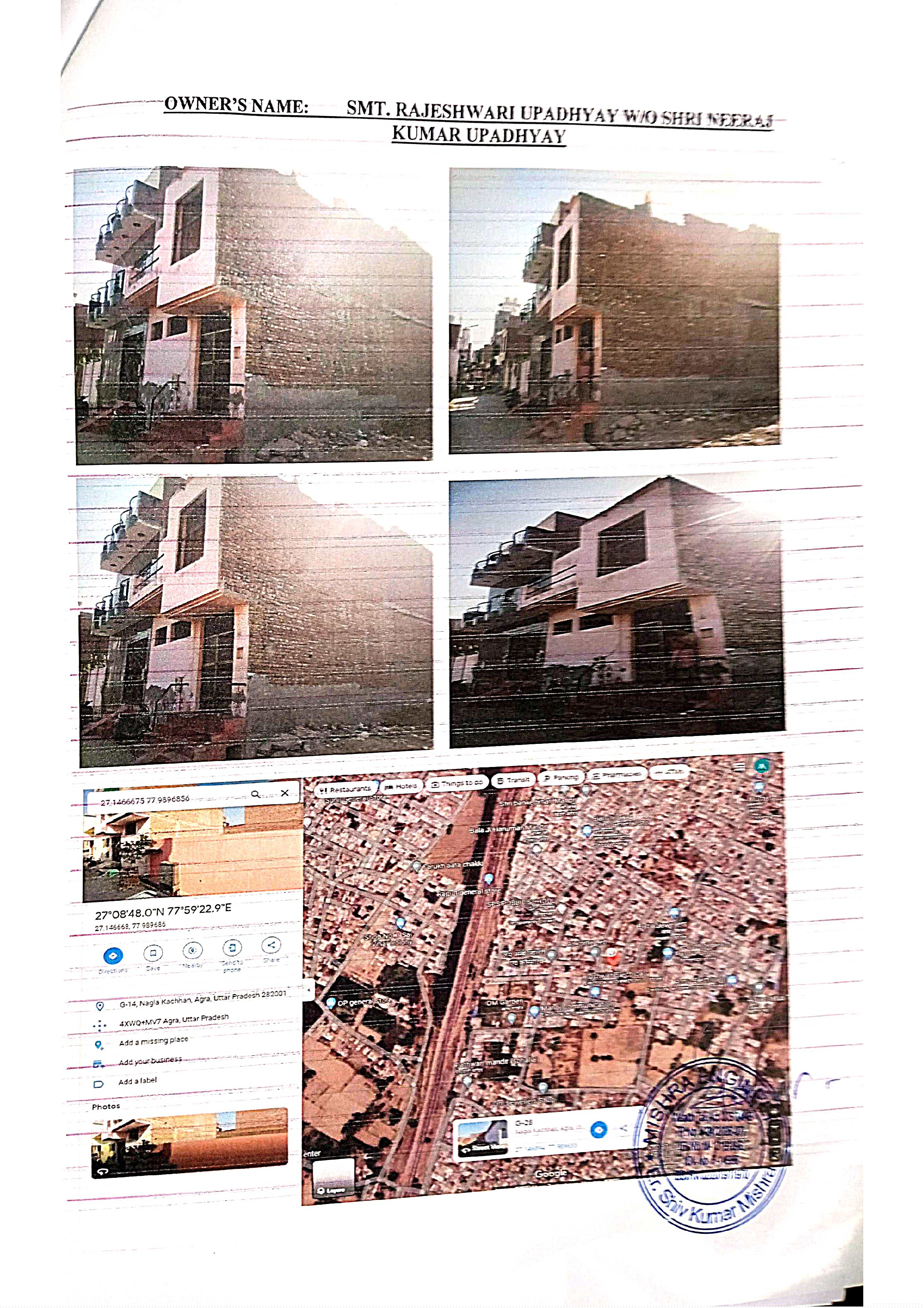 Union Bank of India Auctions for Residential property in Agra, Uttar Pradesh image 2 of 2 in Agra, Agra | Union Bank of India auction property