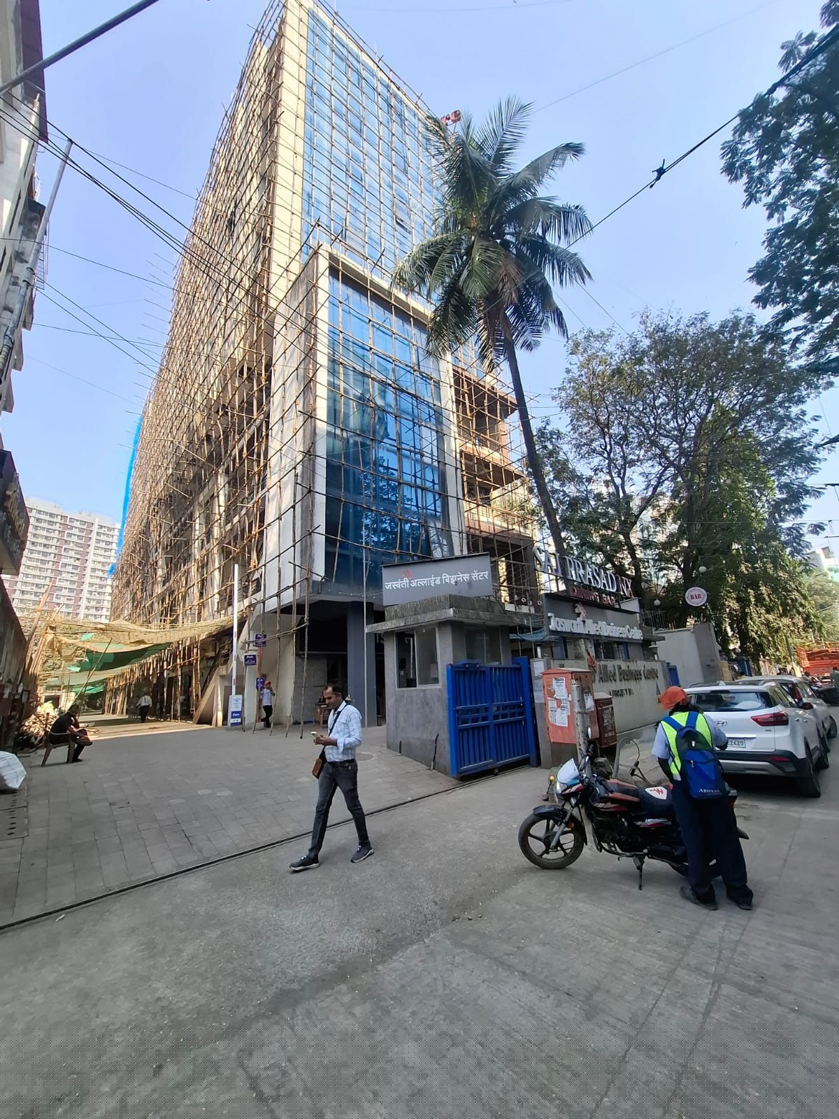 UCO Bank Auctions for Commercial property in Mumbai, Maharashtra image 2 of 13 in Mumbai, Mumbai | UCO Bank auction property
