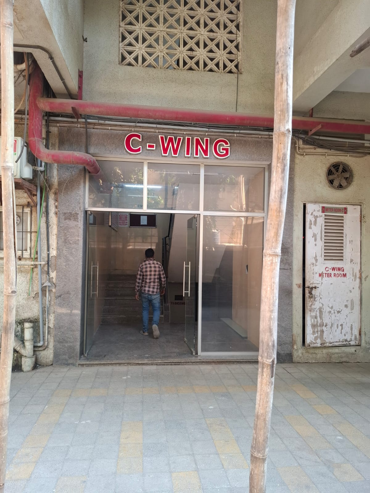 UCO Bank Auctions for Commercial property in Mumbai, Maharashtra image 3 of 13 in Mumbai, Mumbai | UCO Bank auction property