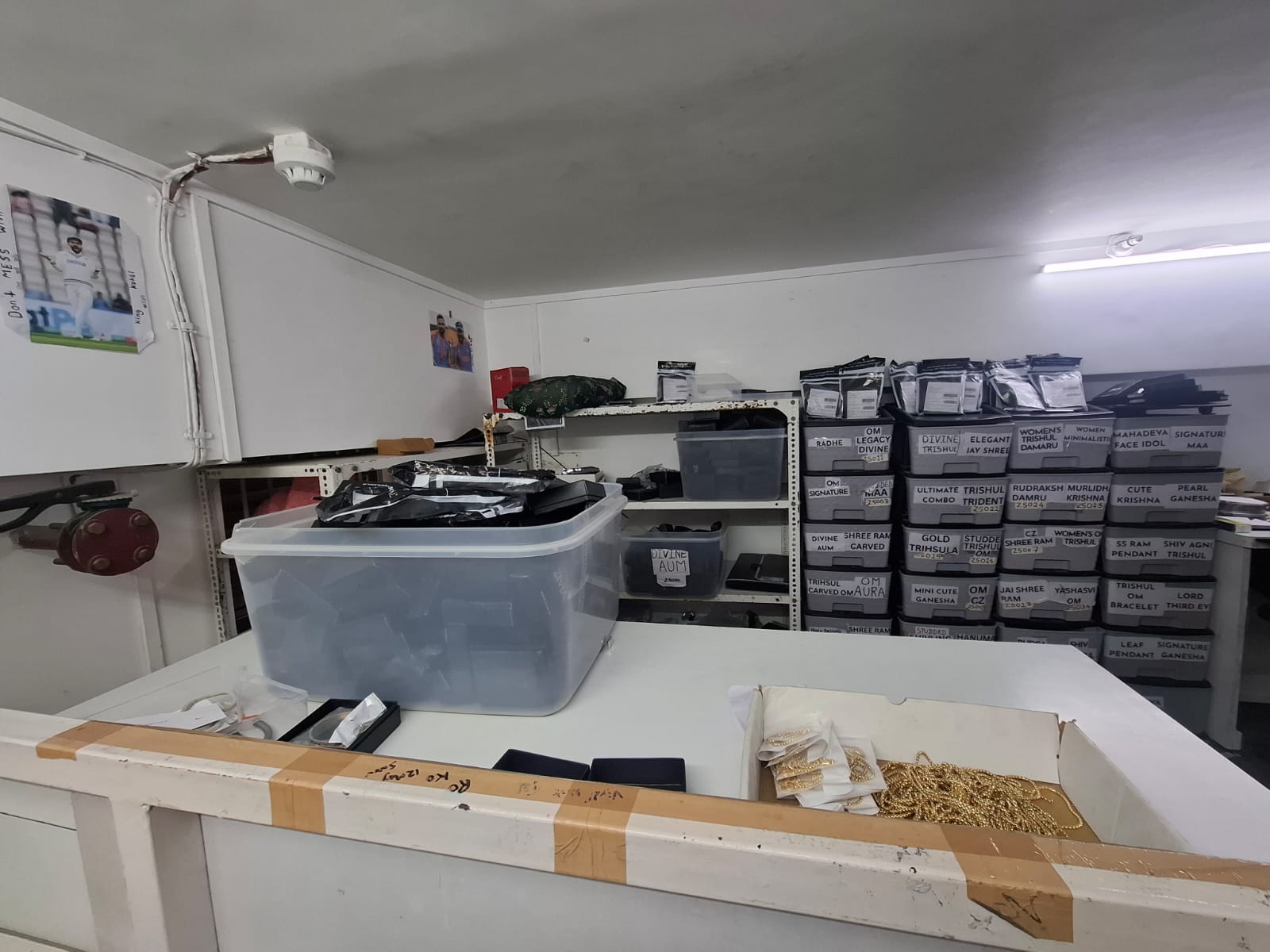 UCO Bank Auctions for Commercial property in Mumbai, Maharashtra image 5 of 13 in Mumbai, Mumbai | UCO Bank auction property