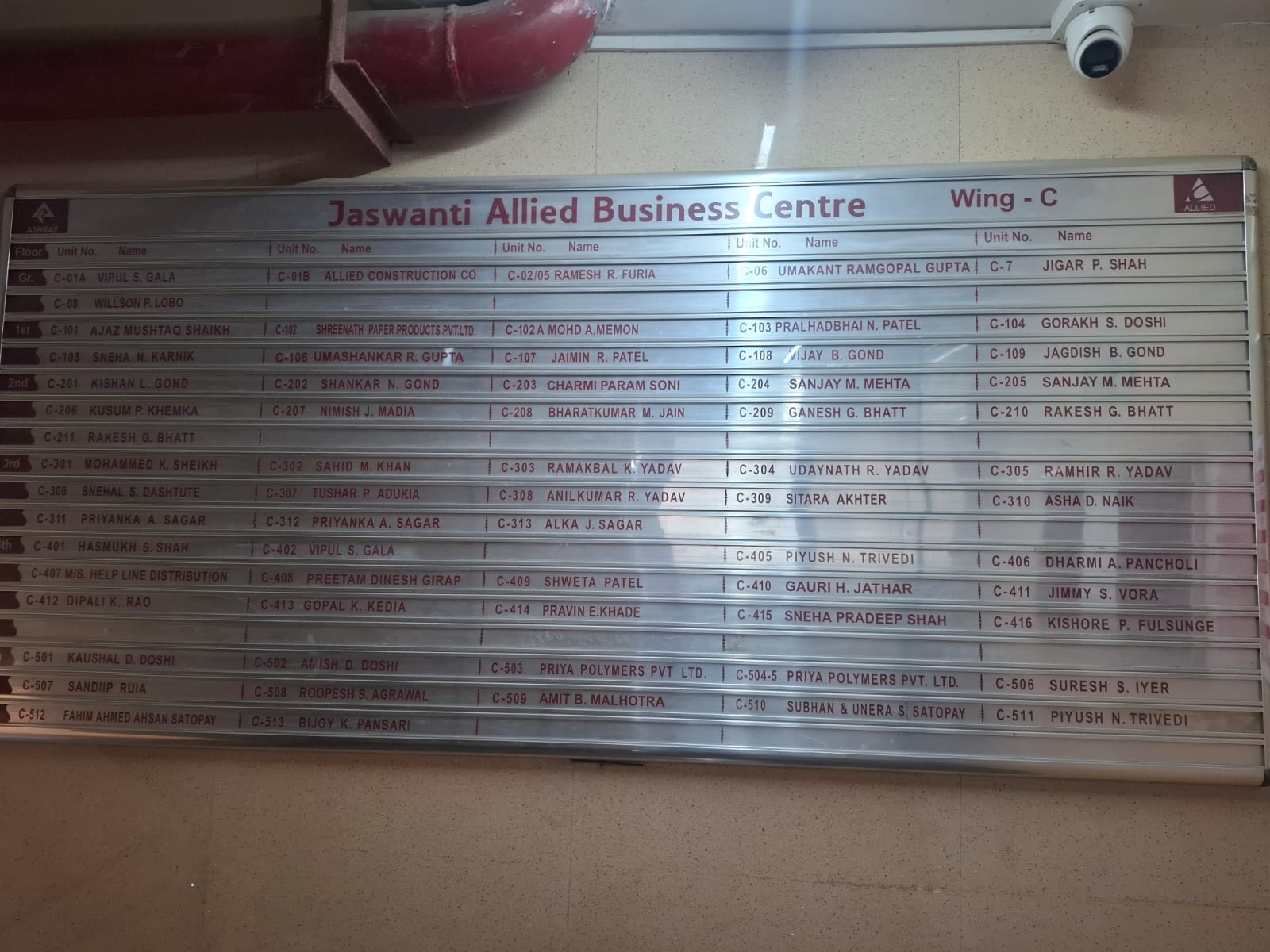 UCO Bank Auctions for Commercial property in Mumbai, Maharashtra image 6 of 13 in Mumbai, Mumbai | UCO Bank auction property