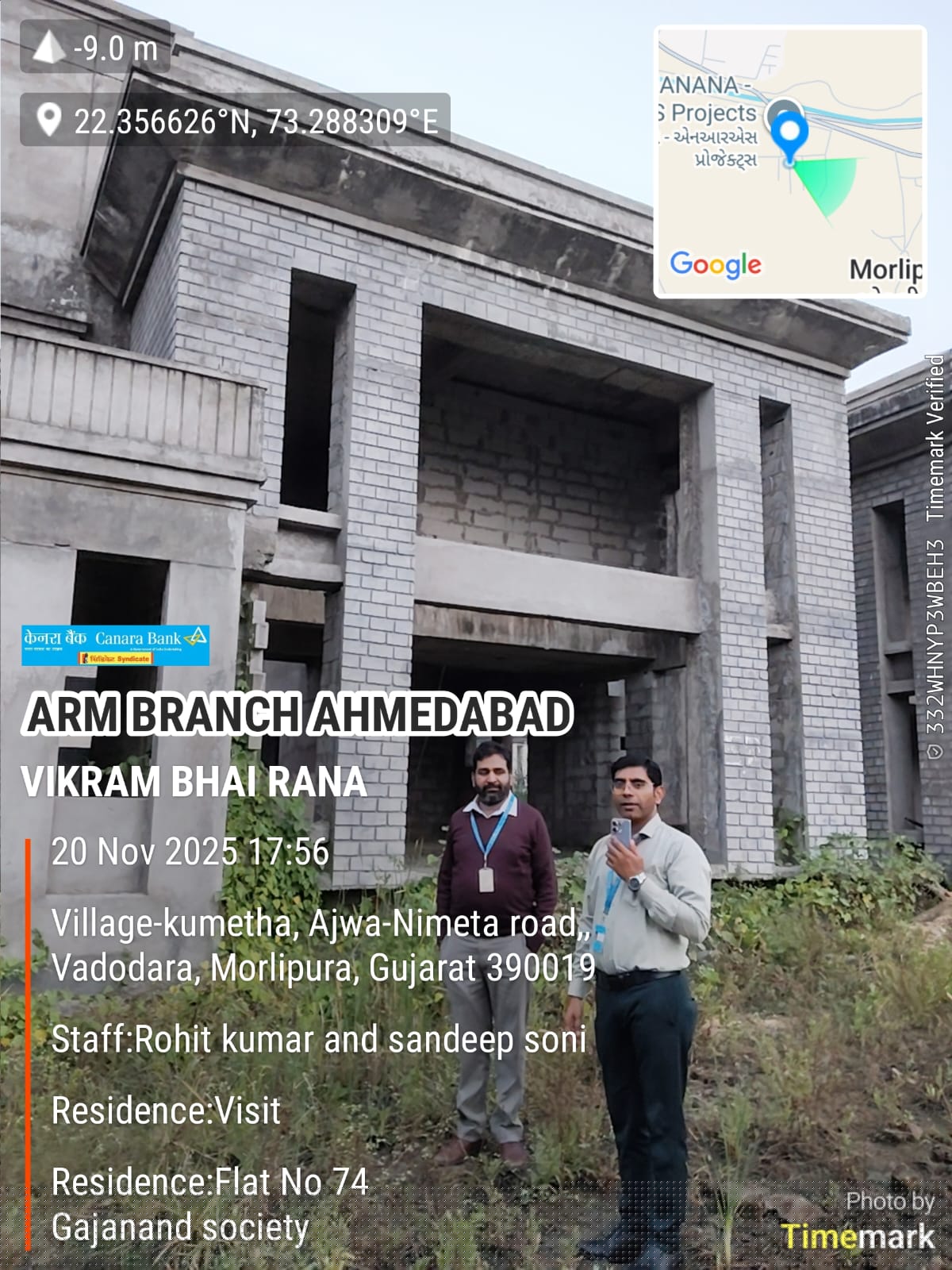 Canara Bank Auctions for Residential property in Vadodara, Gujarat image 2 of 2 in Vadodara, Vadodara | Canara Bank auction property