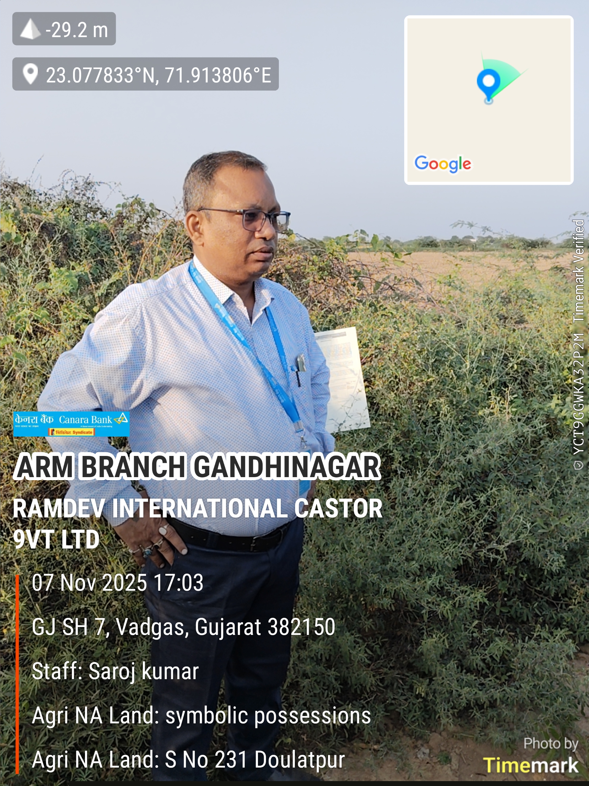 Canara Bank Auctions for Residential property in Ahmedabad, Gujarat image 2 of 3 in Vani, Ahmedabad | Canara Bank auction property