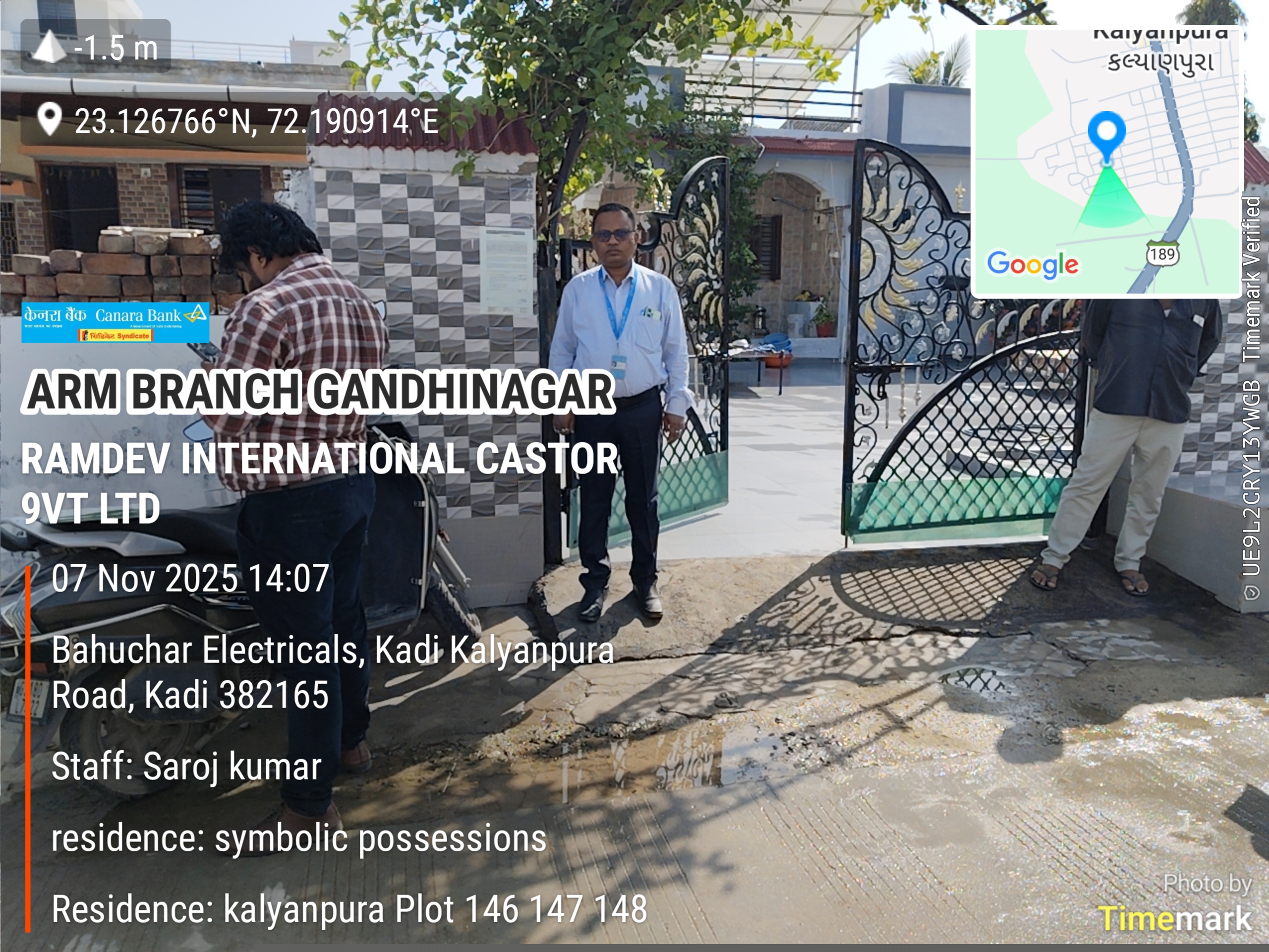 Canara Bank Auctions for Residential property in Mehsana, Gujarat image 2 of 2 in Kadi, Mehsana | Canara Bank auction property