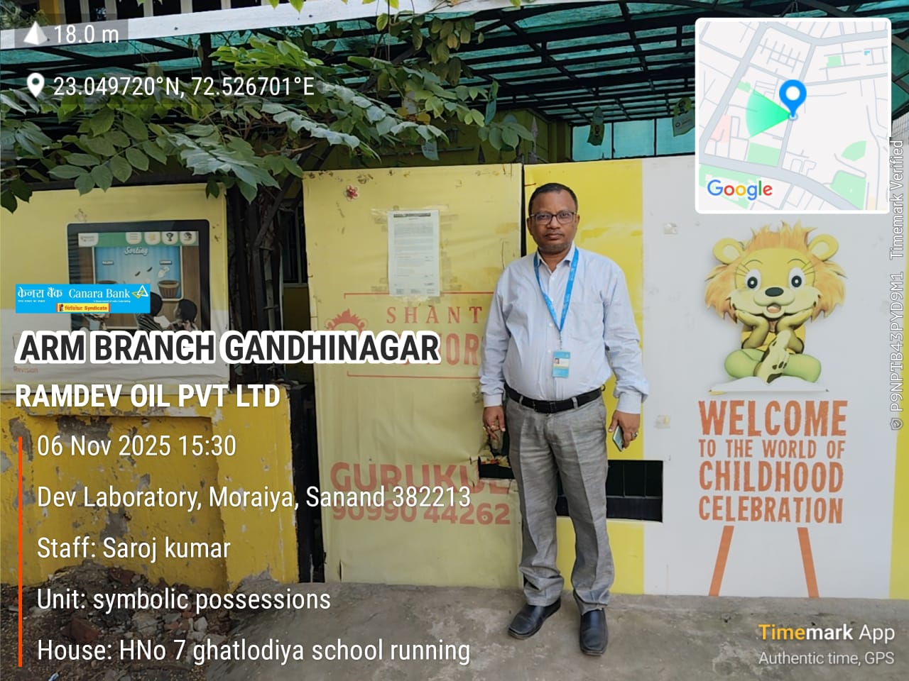 Canara Bank Auctions for Residential property in Ahmedabad, Gujarat image 2 of 2 in Ahmedabad, Ahmedabad | Canara Bank auction property