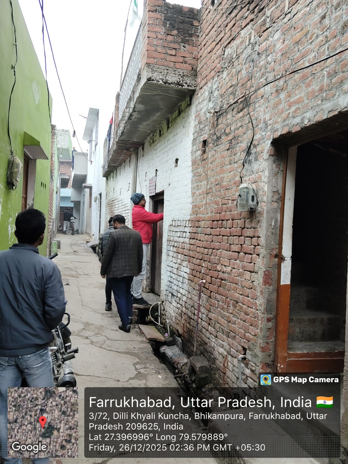 UCO Bank Auctions for Residential property in Farrukhabad, Uttar Pradesh image 2 of 4 in Baroun, Farrukhabad | UCO Bank auction property