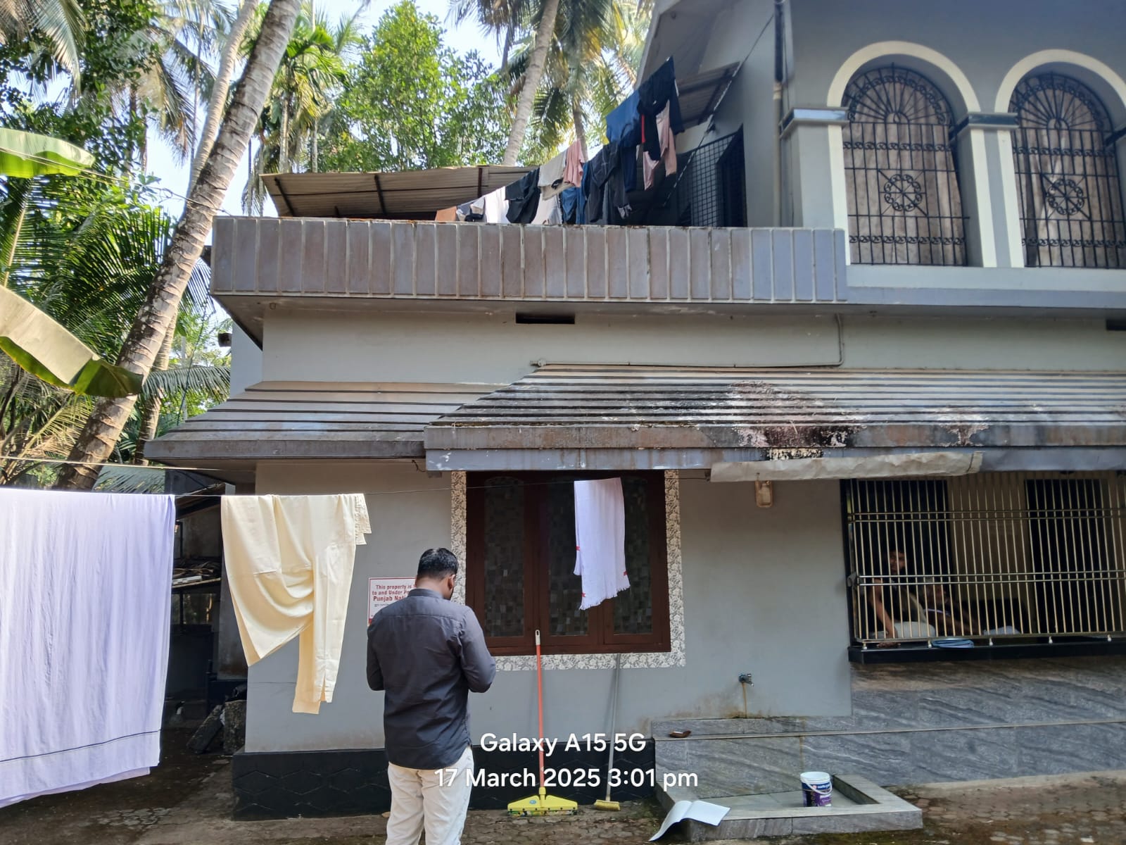 Punjab National Bank Auctions for Residential property in Malappuram, Kerala image 2 of 2 in Irimbiliyam, Malappuram | Punjab National Bank auction property