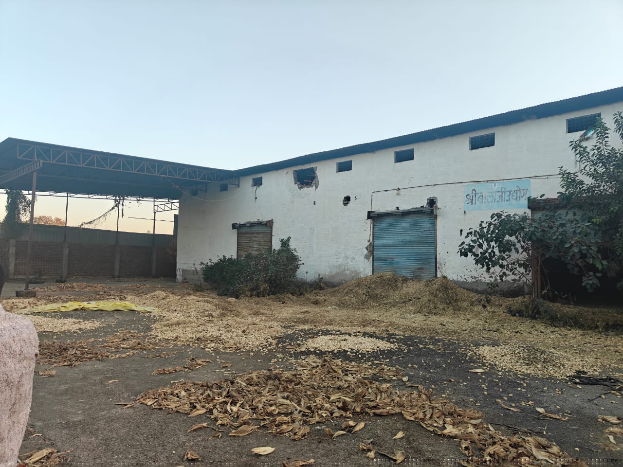 Bank of India Auctions for Commercial property in Khandwa, Madhya Pradesh image 2 of 3 in Industrial Area Rudhi Bhavsingpura, Khandwa | Bank of India auction property