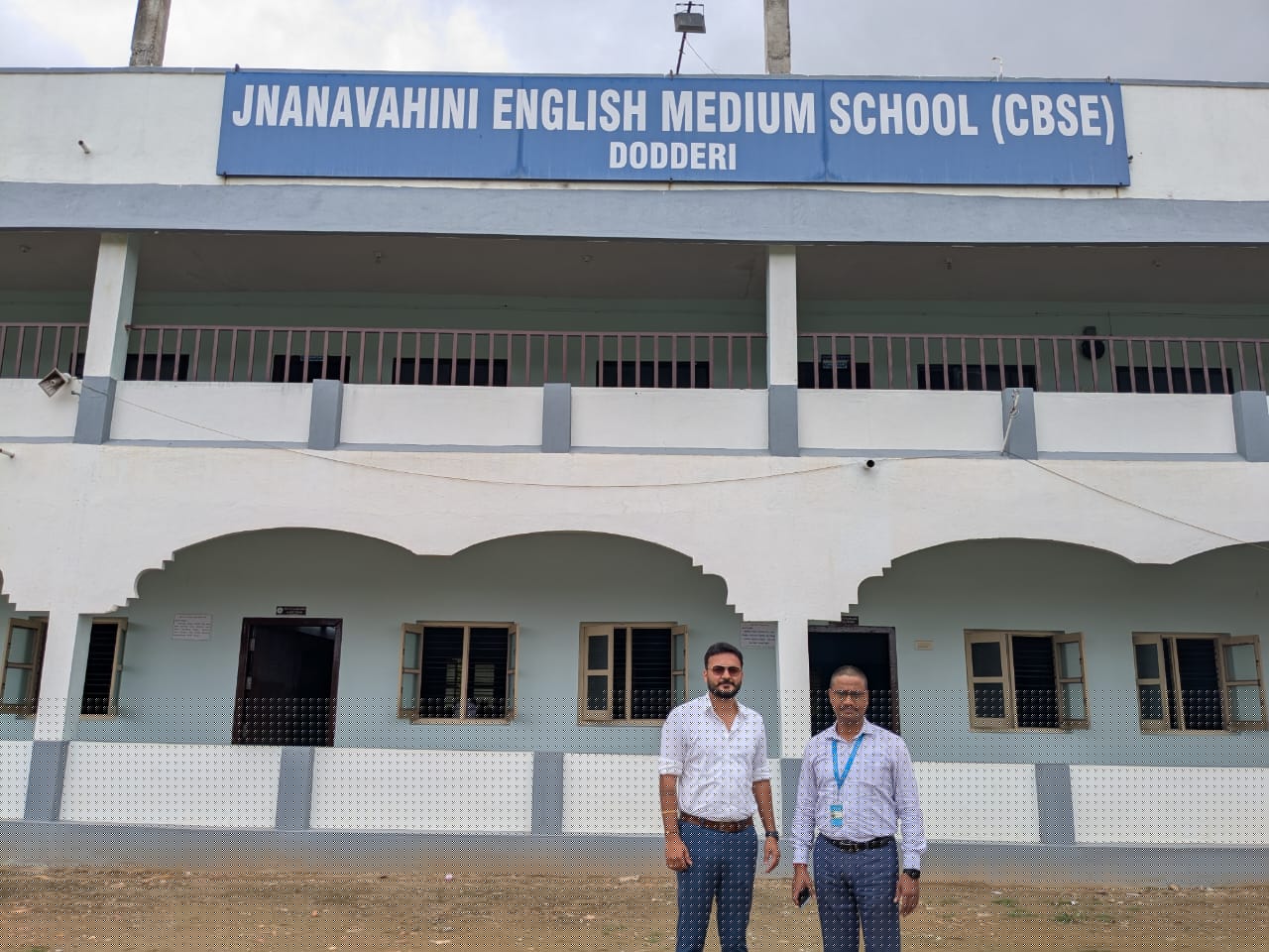 Canara Bank Auctions for Commercial property in Shivamogga, Karnataka image 2 of 2 in Shivamogga, Shivamogga | Canara Bank auction property