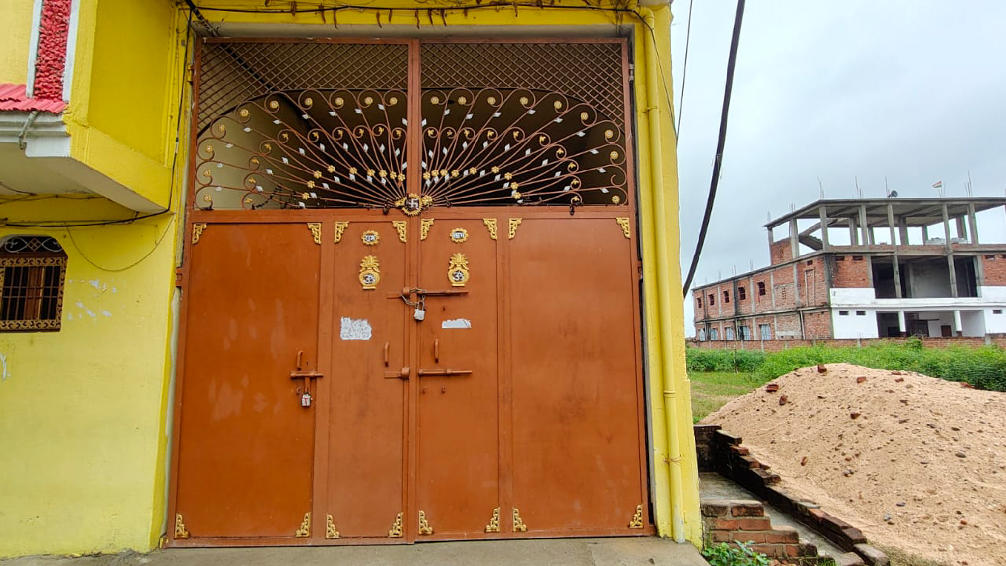 Bank of Baroda Auctions for Industrials property in Kaimur, Bihar image 8 of 12 in Mohania, Kaimur | Bank of Baroda auction property