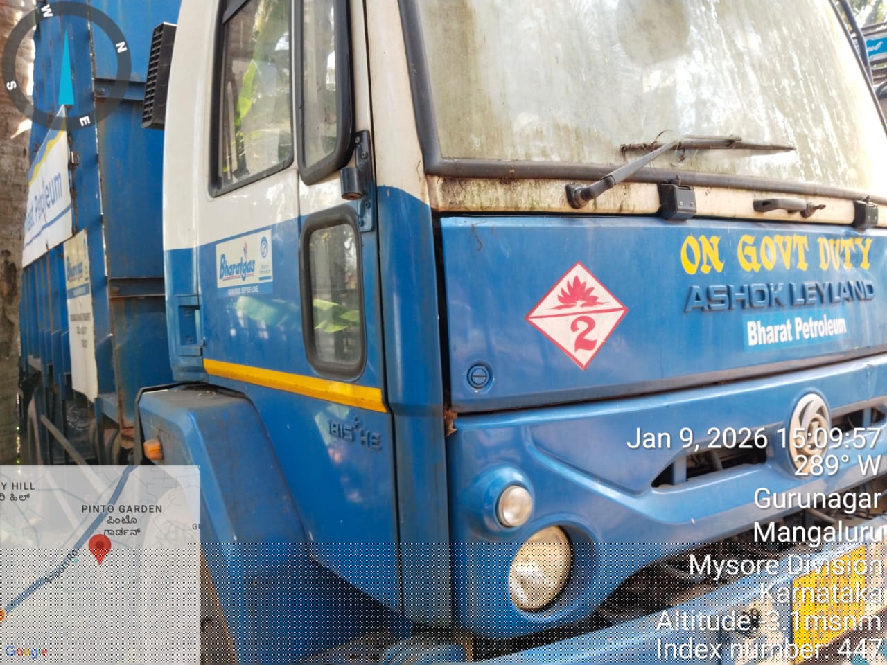 Bank of Baroda Auctions for Vehicle Auctions property in Dakshina Kannada, Karnataka image 4 of 8 in Mangaluru, Dakshina Kannada | Bank of Baroda auction property