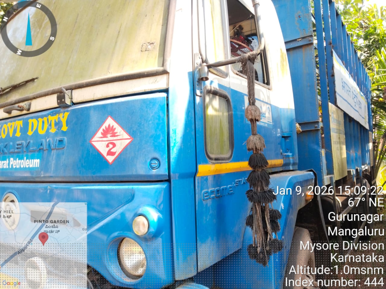 Bank of Baroda Auctions for Vehicle Auctions property in Dakshina Kannada, Karnataka image 5 of 8 in Mangaluru, Dakshina Kannada | Bank of Baroda auction property