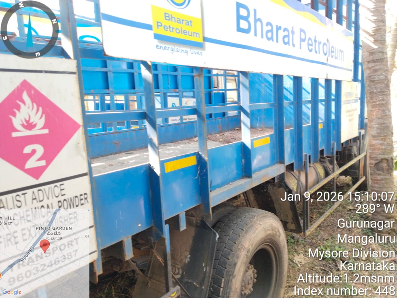 Bank of Baroda Auctions for Vehicle Auctions property in Dakshina Kannada, Karnataka image 7 of 8 in Mangaluru, Dakshina Kannada | Bank of Baroda auction property