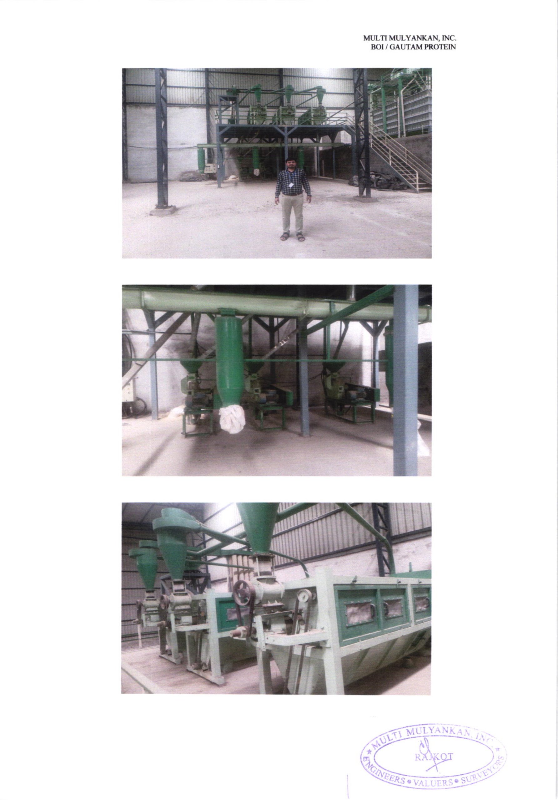 Bank of India Auctions for Industrials property in Rajkot, Gujarat image 2 of 3 in Bamanbor Industrial Estate, Rajkot | Bank of India auction property