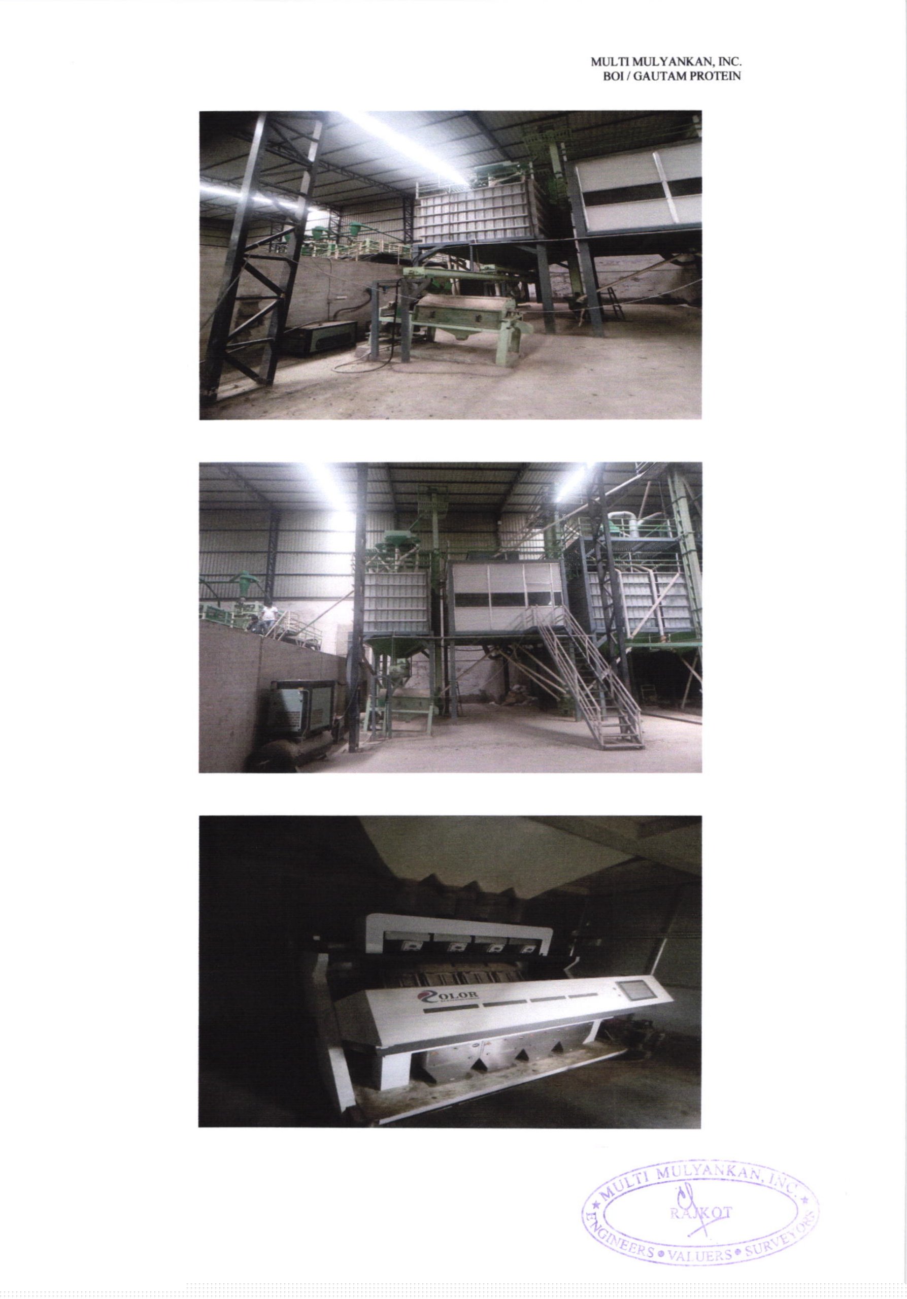 Bank of India Auctions for Industrials property in Rajkot, Gujarat image 3 of 3 in Bamanbor Industrial Estate, Rajkot | Bank of India auction property