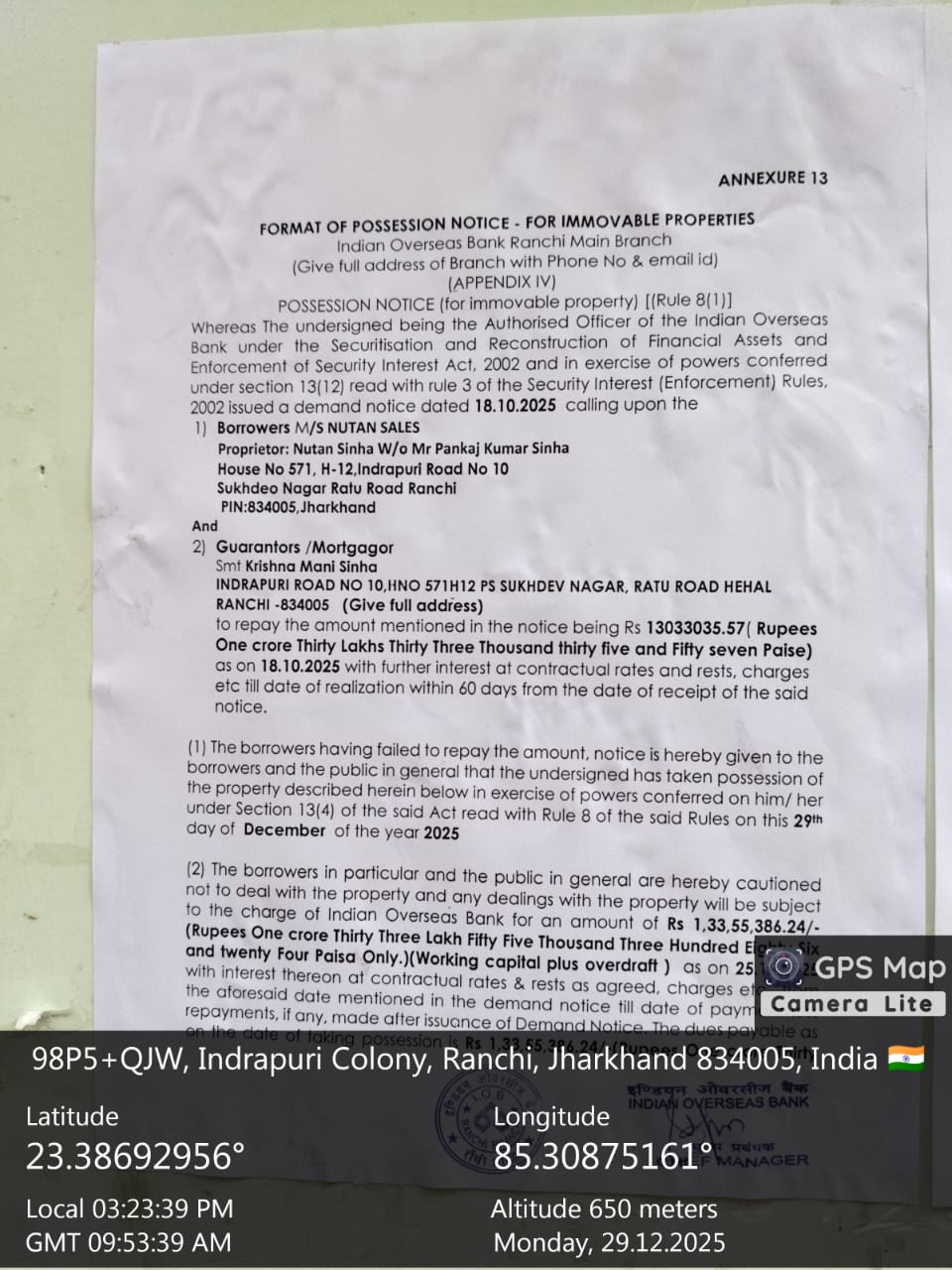 Indian Overseas Bank Auctions for Residential property in Ranchi, Jharkhand image 2 of 4 in Getalsud Industrial Area, Ranchi | Indian Overseas Bank auction property