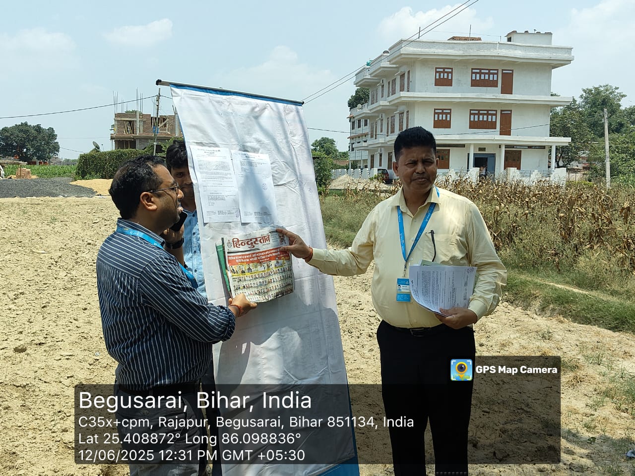 Canara Bank Auctions for Residential property in Begusarai, Bihar image 2 of 2 in Barauni IOC Township, Begusarai | Canara Bank auction property