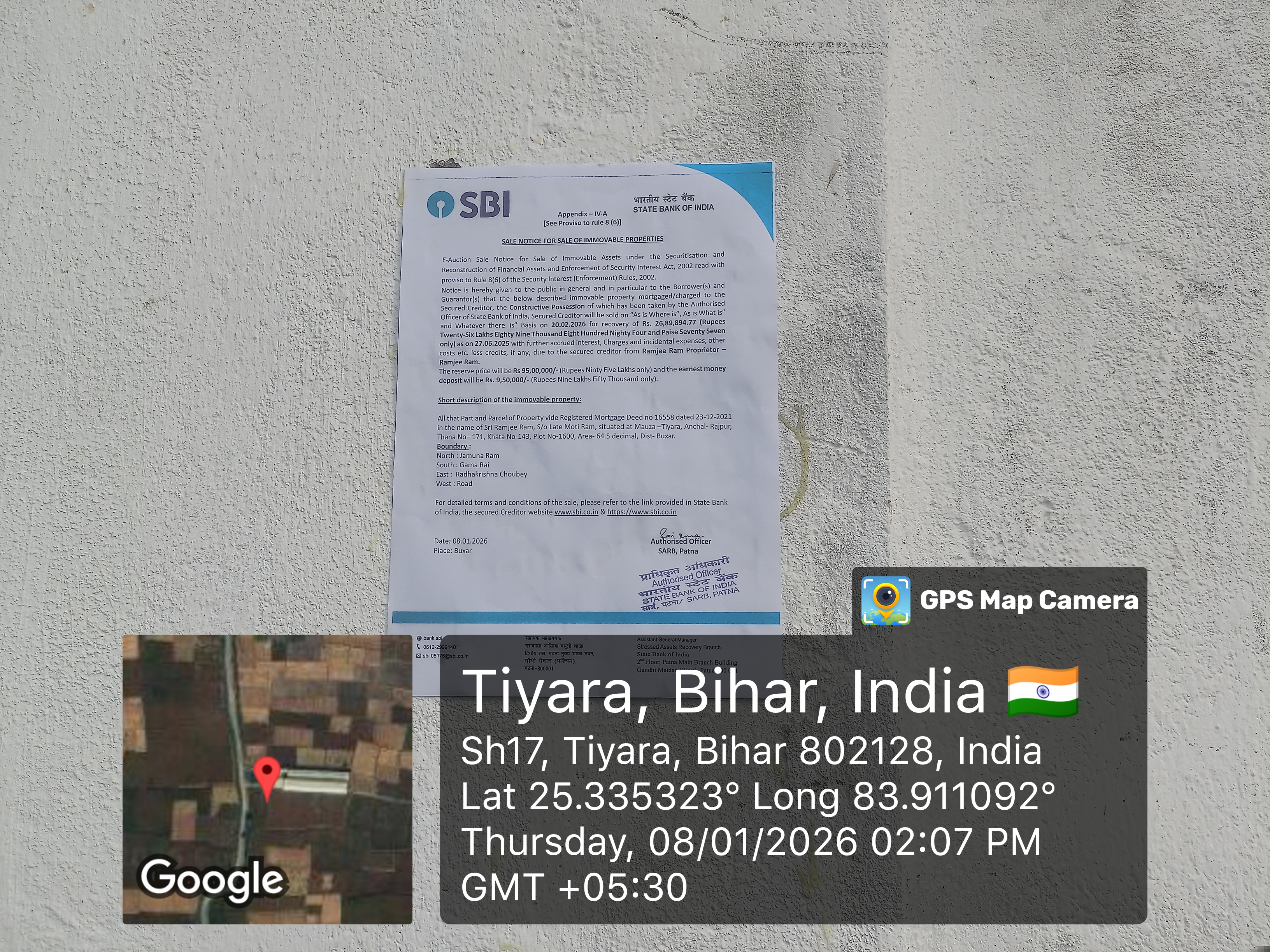 State Bank of India Auctions for Residential property in Buxar, Bihar image 2 of 3 in Buxar, Buxar | State Bank of India auction property