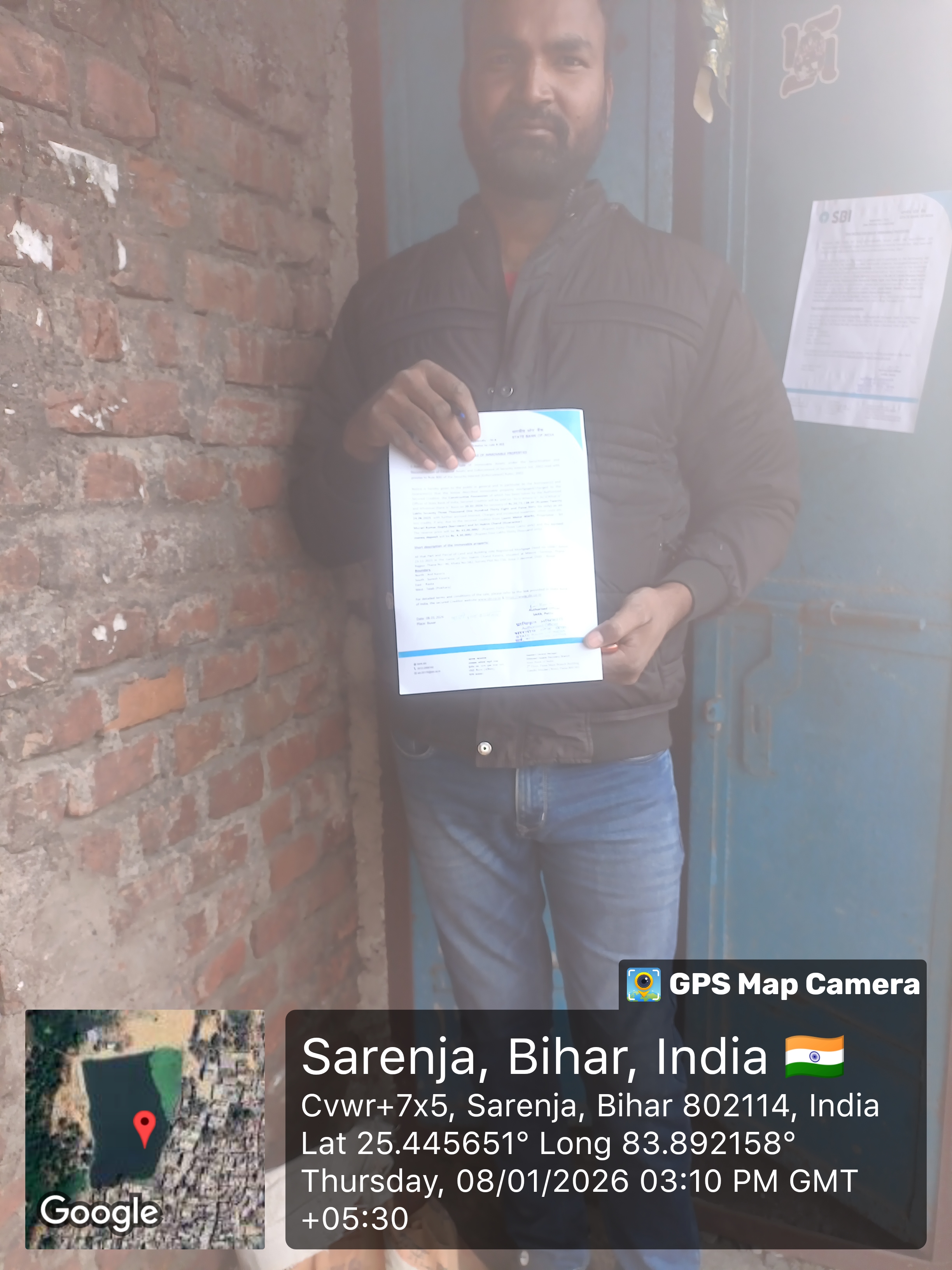 State Bank of India Auctions for Residential property in Buxar, Bihar image 3 of 3 in Buxar, Buxar | State Bank of India auction property