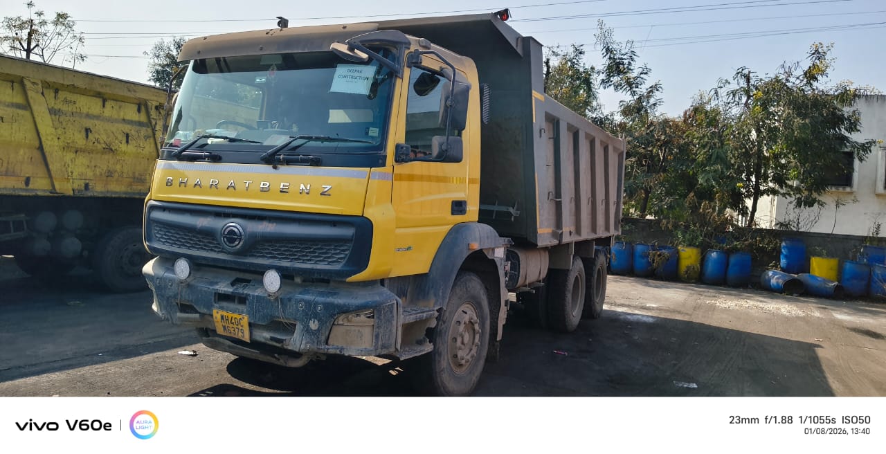 Bank of Baroda Auctions for Vehicle Auctions property in Chandrapur, Maharashtra image 3 of 3 in Chandur Chandrapur, Chandrapur | Bank of Baroda auction property