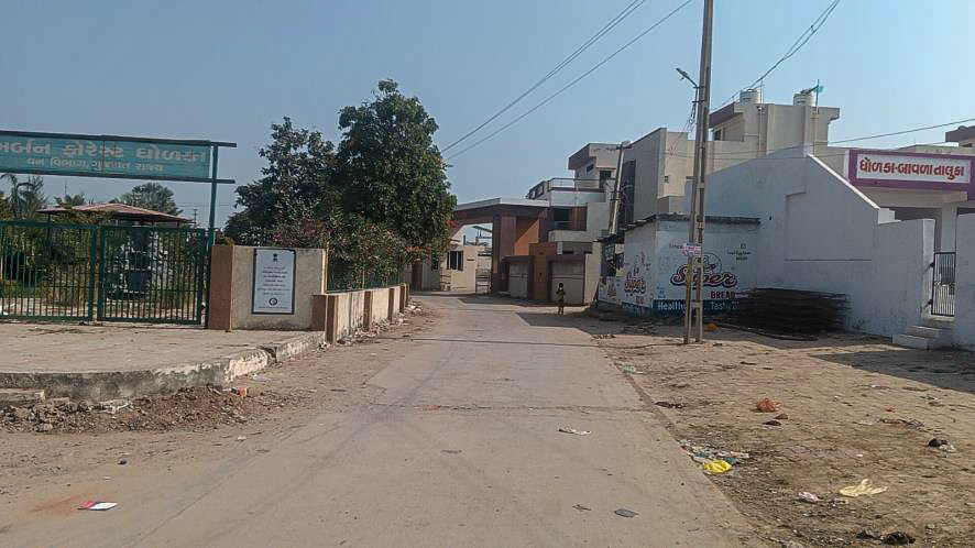 State Bank of India Auctions for Residential property in Ahmedabad, Gujarat image 17 of 24 in Dholka, Ahmedabad | State Bank of India auction property
