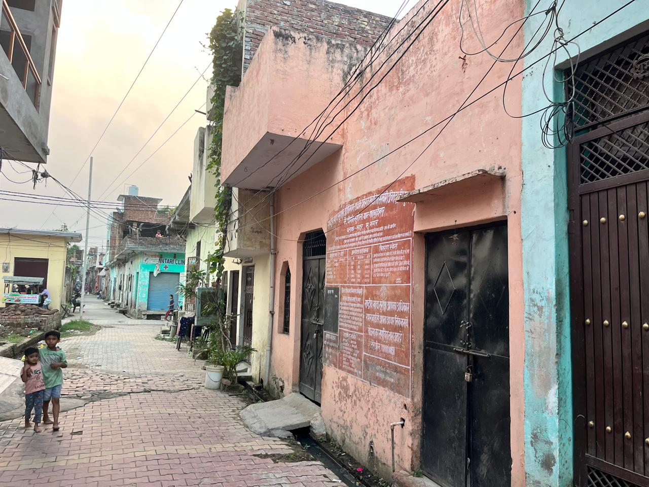 Punjab National Bank Auctions for Residential property in Muzaffarnagar, Uttar Pradesh image 3 of 3 in Muzaffarnagar, Muzaffarnagar | Punjab National Bank auction property