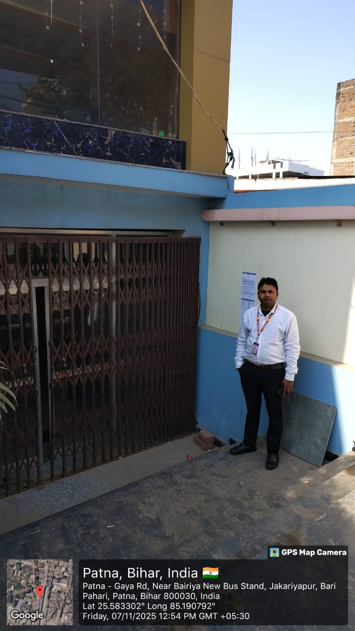 Punjab National Bank Auctions for Commercial property in Patna, Bihar image 2 of 2 in Patna, Patna | Punjab National Bank auction property