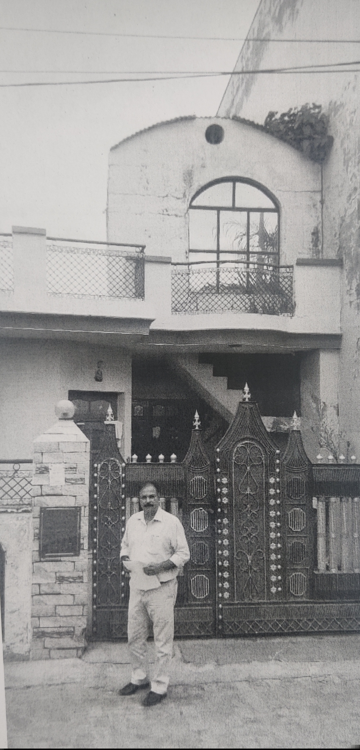 Punjab National Bank Auctions for Residential property in Panchkula, Haryana image 14 of 22 in Pinjore, Panchkula | Punjab National Bank auction property