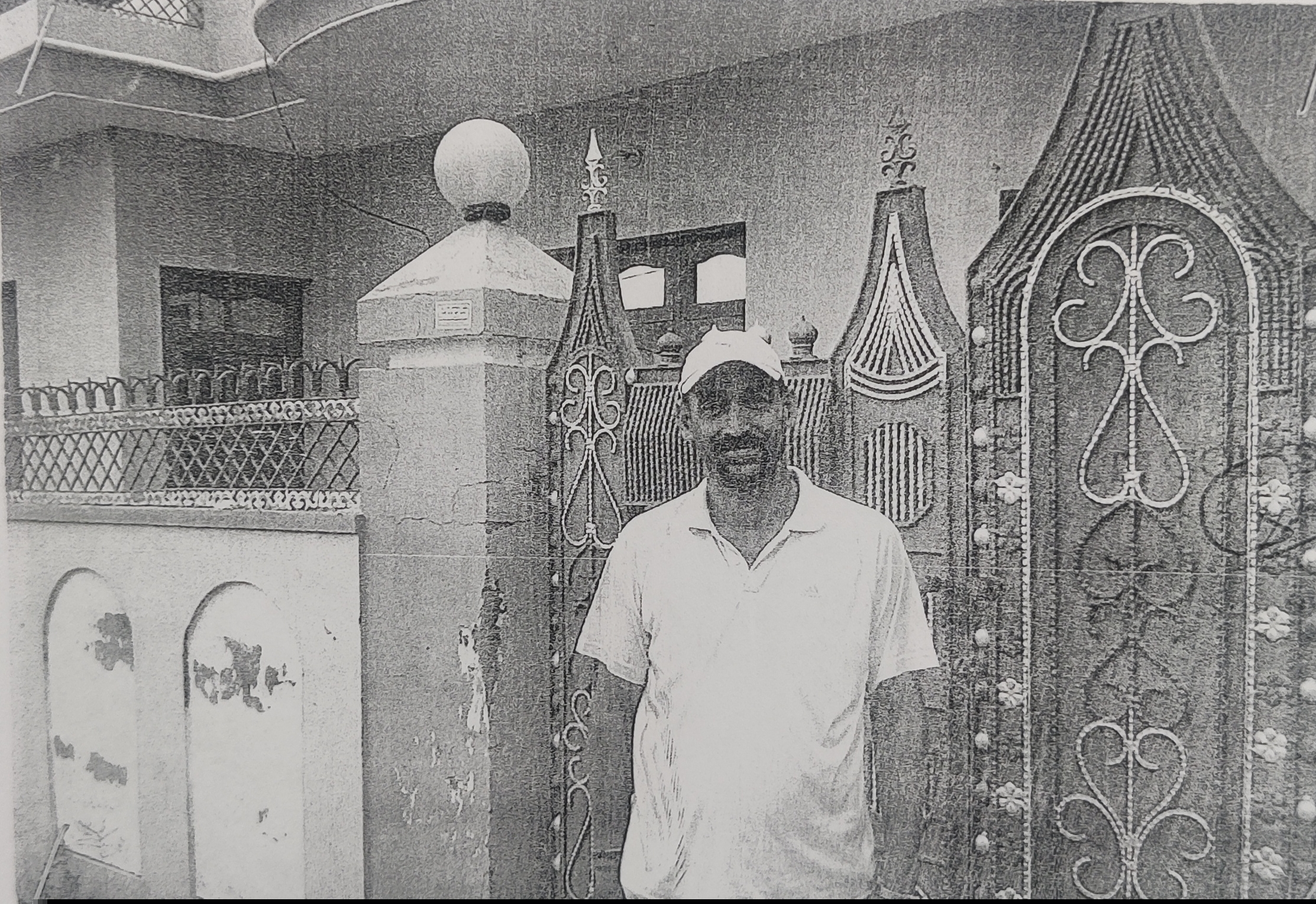 Punjab National Bank Auctions for Residential property in Panchkula, Haryana image 18 of 22 in Pinjore, Panchkula | Punjab National Bank auction property