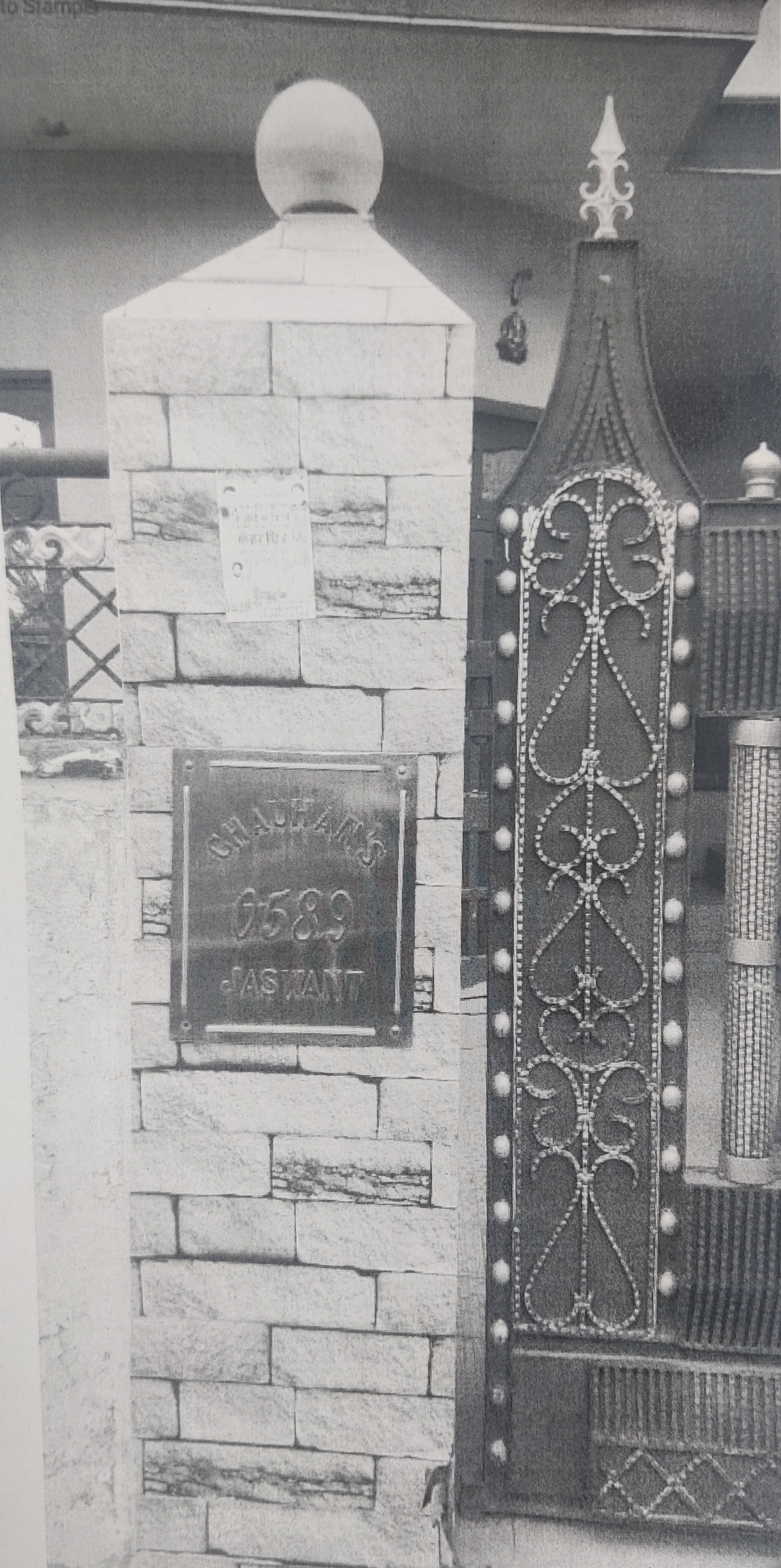 Punjab National Bank Auctions for Residential property in Panchkula, Haryana image 19 of 22 in Pinjore, Panchkula | Punjab National Bank auction property