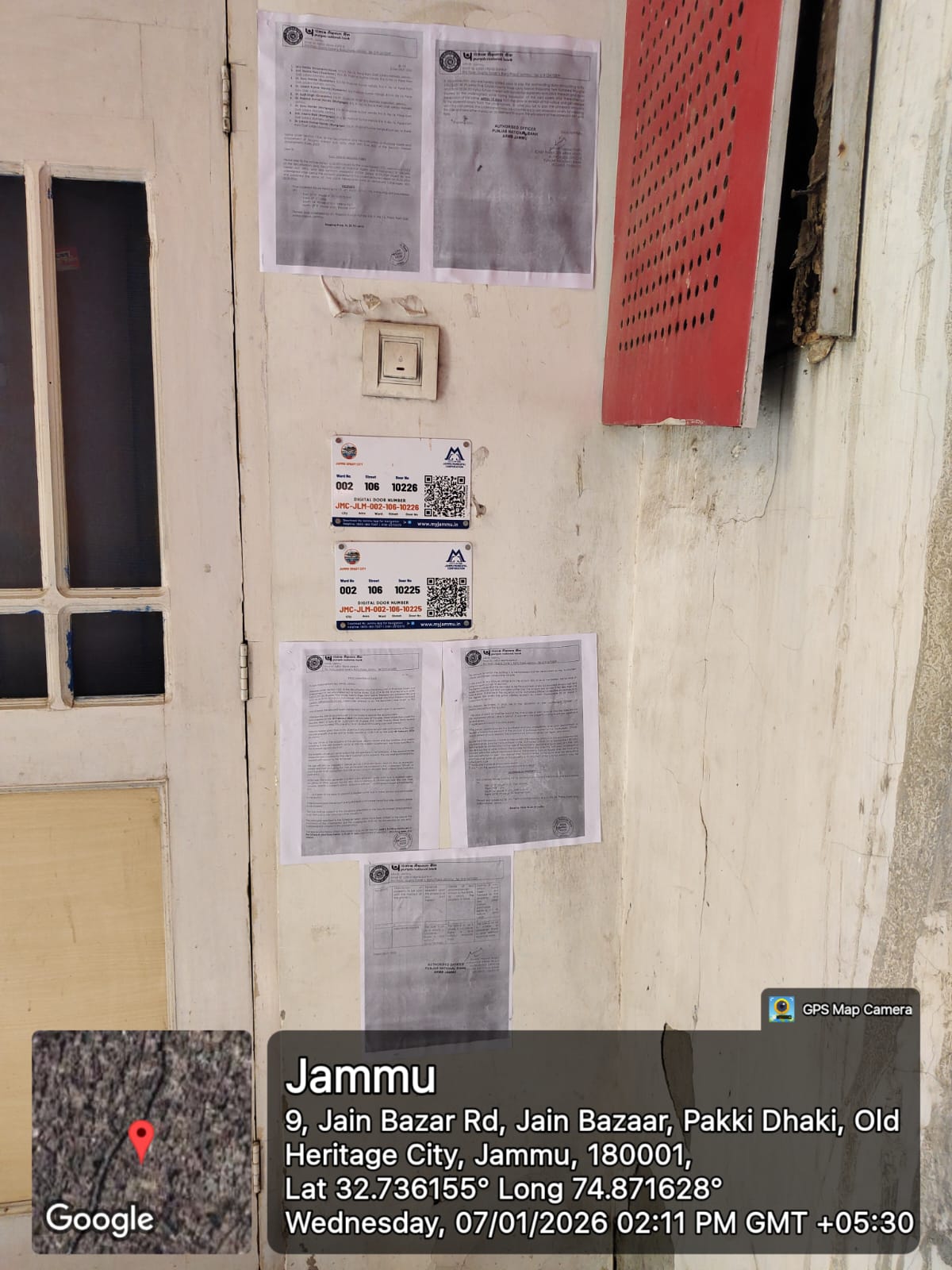 Punjab National Bank Auctions for Residential property in Jammu, Jammu and Kashmir image 2 of 2 in Jammu, Jammu | Punjab National Bank auction property