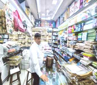 Indian Bank Auctions for Commercial property in Surat, Gujarat image 2 of 2 in Surat, Surat | Indian Bank auction property