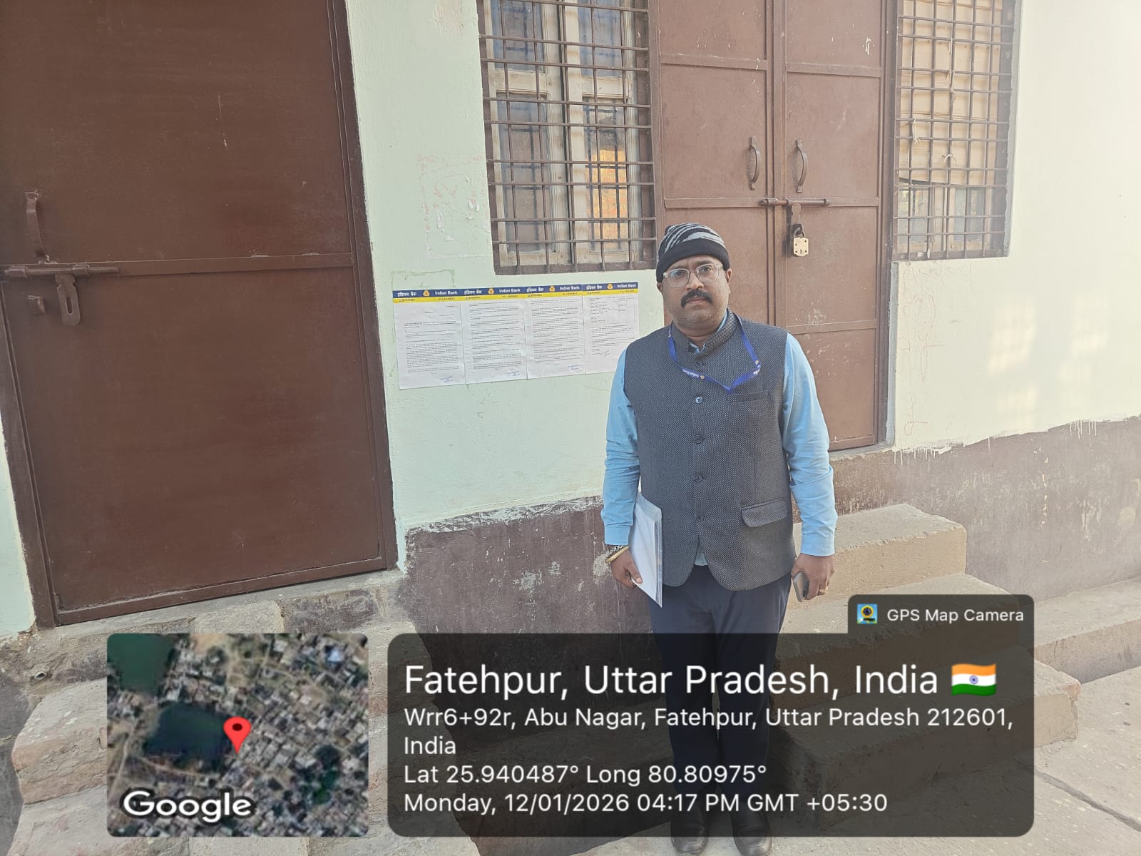 Indian Bank Auctions for Residential property in Fatehpur, Uttar Pradesh image 2 of 2 in Fatehpur, Fatehpur | Indian Bank auction property