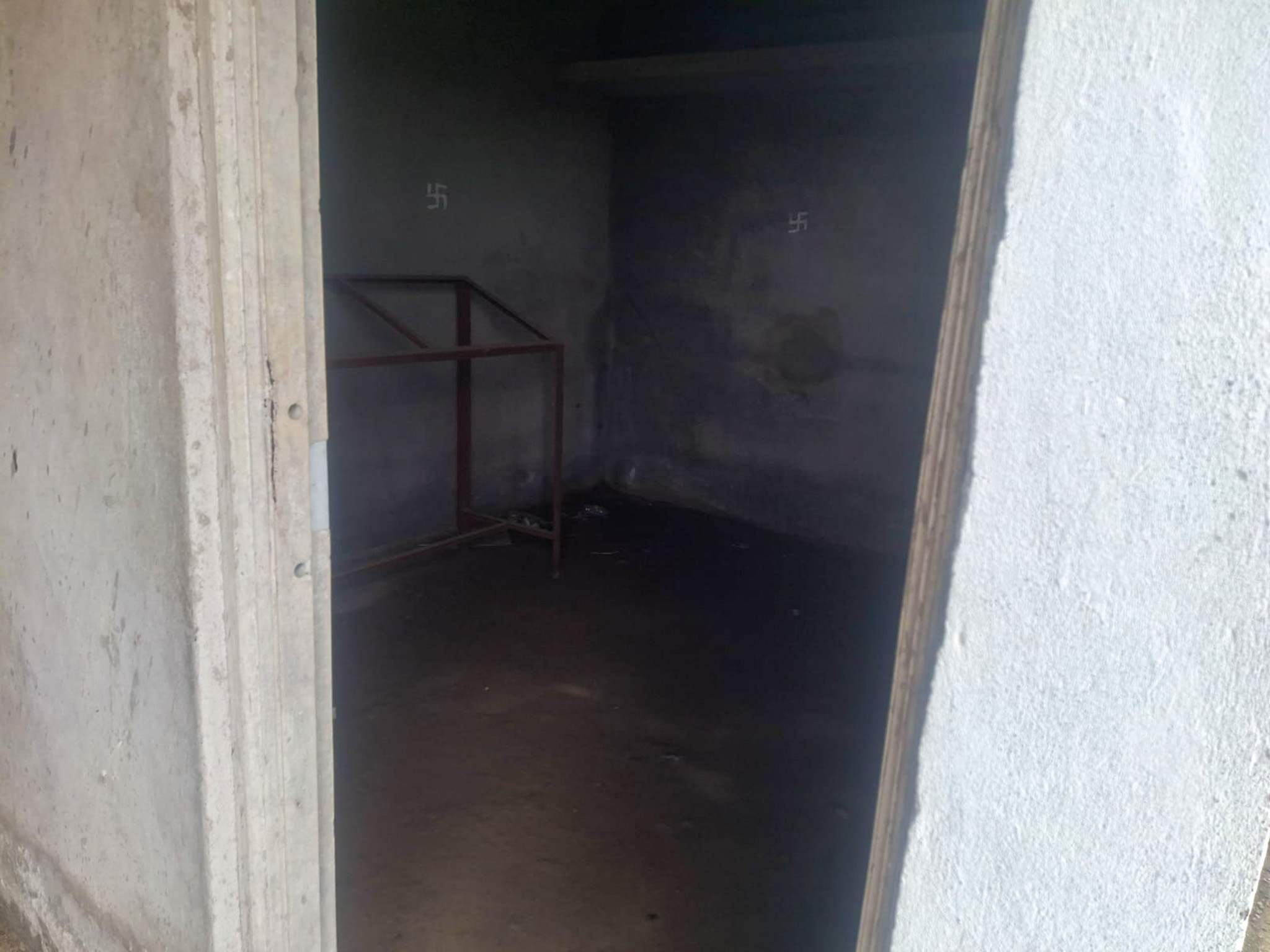 Bank of Baroda Auctions for Industrials property in Kolhapur, Maharashtra image 13 of 83 in Ichalkaranji, Kolhapur | Bank of Baroda auction property