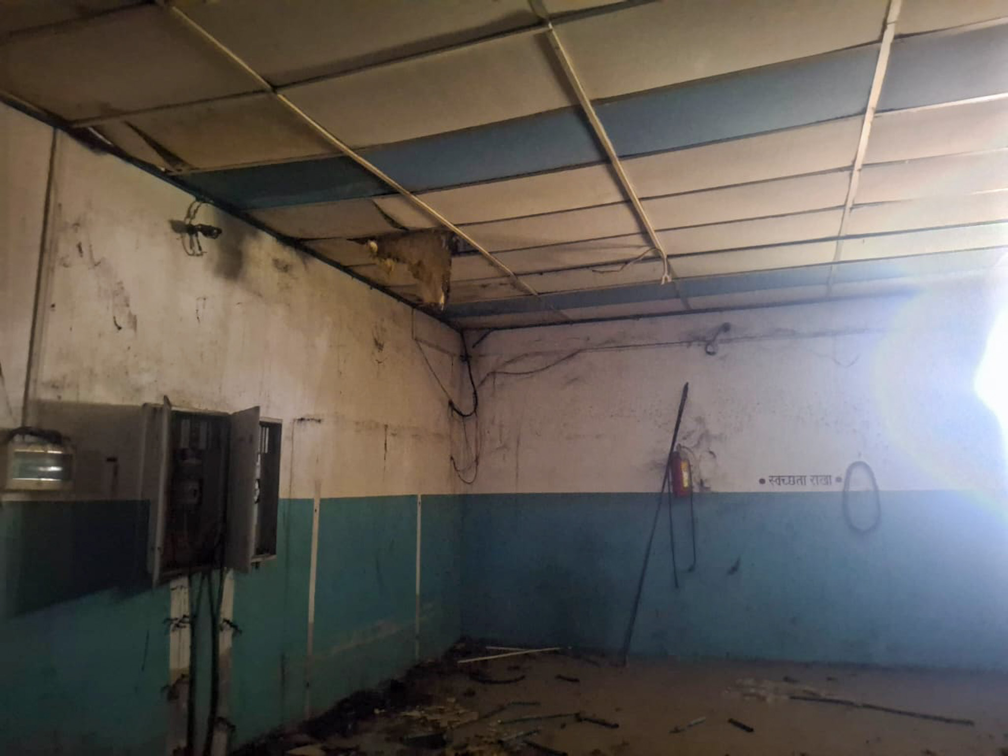 Bank of Baroda Auctions for Industrials property in Kolhapur, Maharashtra image 54 of 83 in Ichalkaranji, Kolhapur | Bank of Baroda auction property