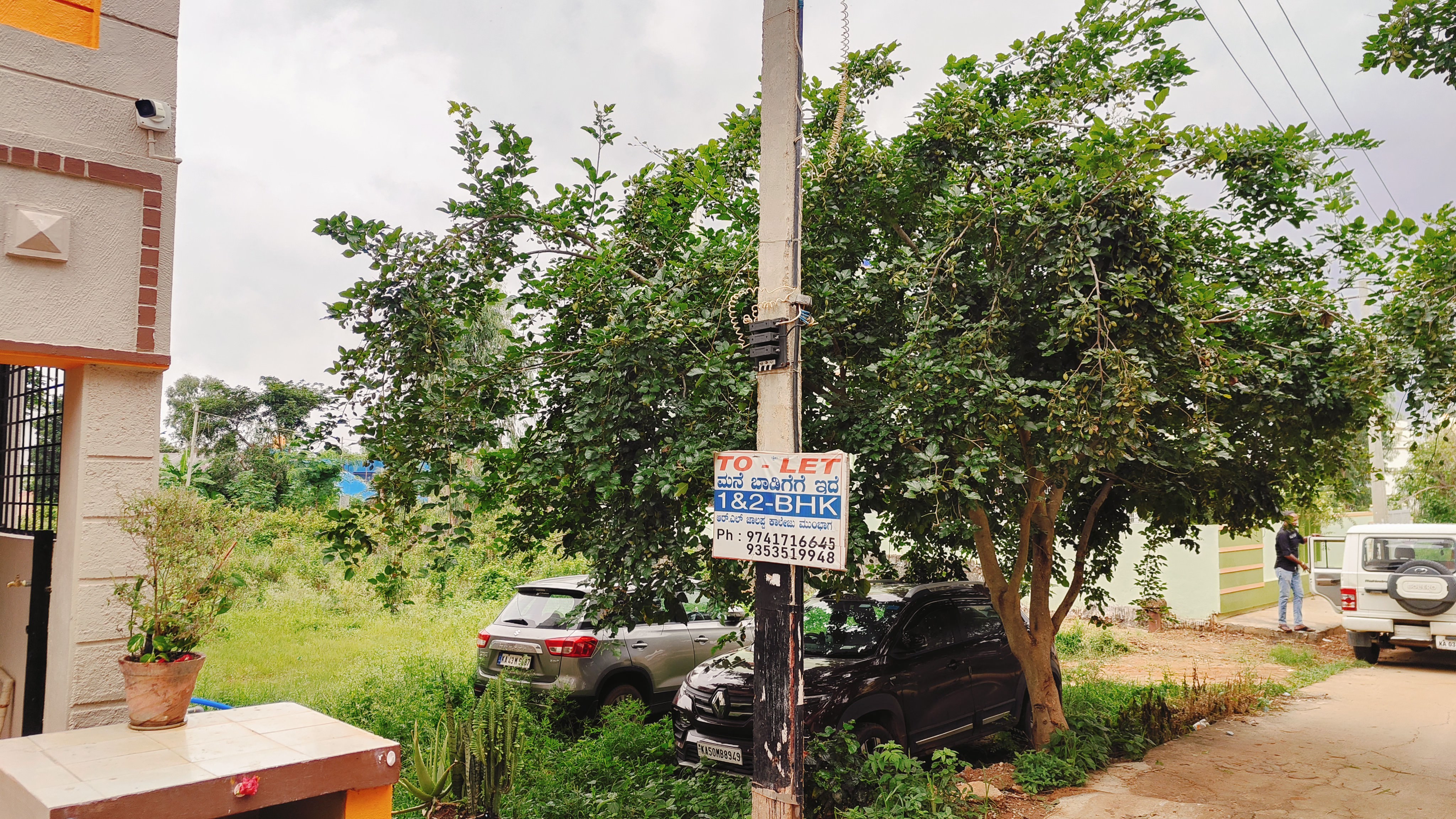 Bank of India Auctions for Residential property in Bengaluru, Karnataka image 2 of 2 in Dargajogihalli, Bengaluru | Bank of India auction property