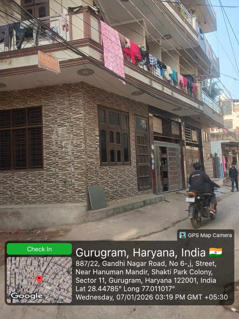 Canara Bank Auctions for Residential property in Gurugram, Haryana image 2 of 2 in Gurugram, Gurugram | Canara Bank auction property