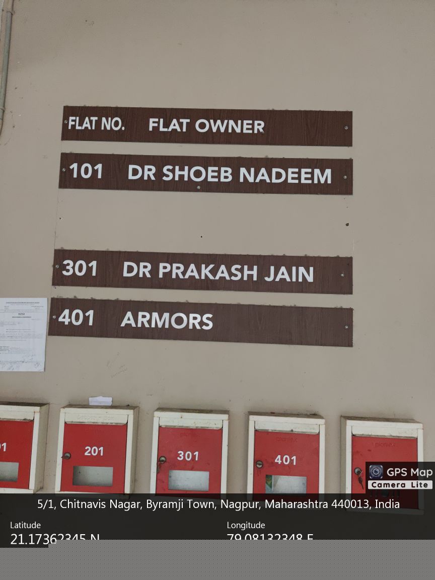 Bank of Maharashtra Auctions for Residential property in Nagpur, Maharashtra image 2 of 2 in Nagpur, Nagpur | Bank of Maharashtra auction property