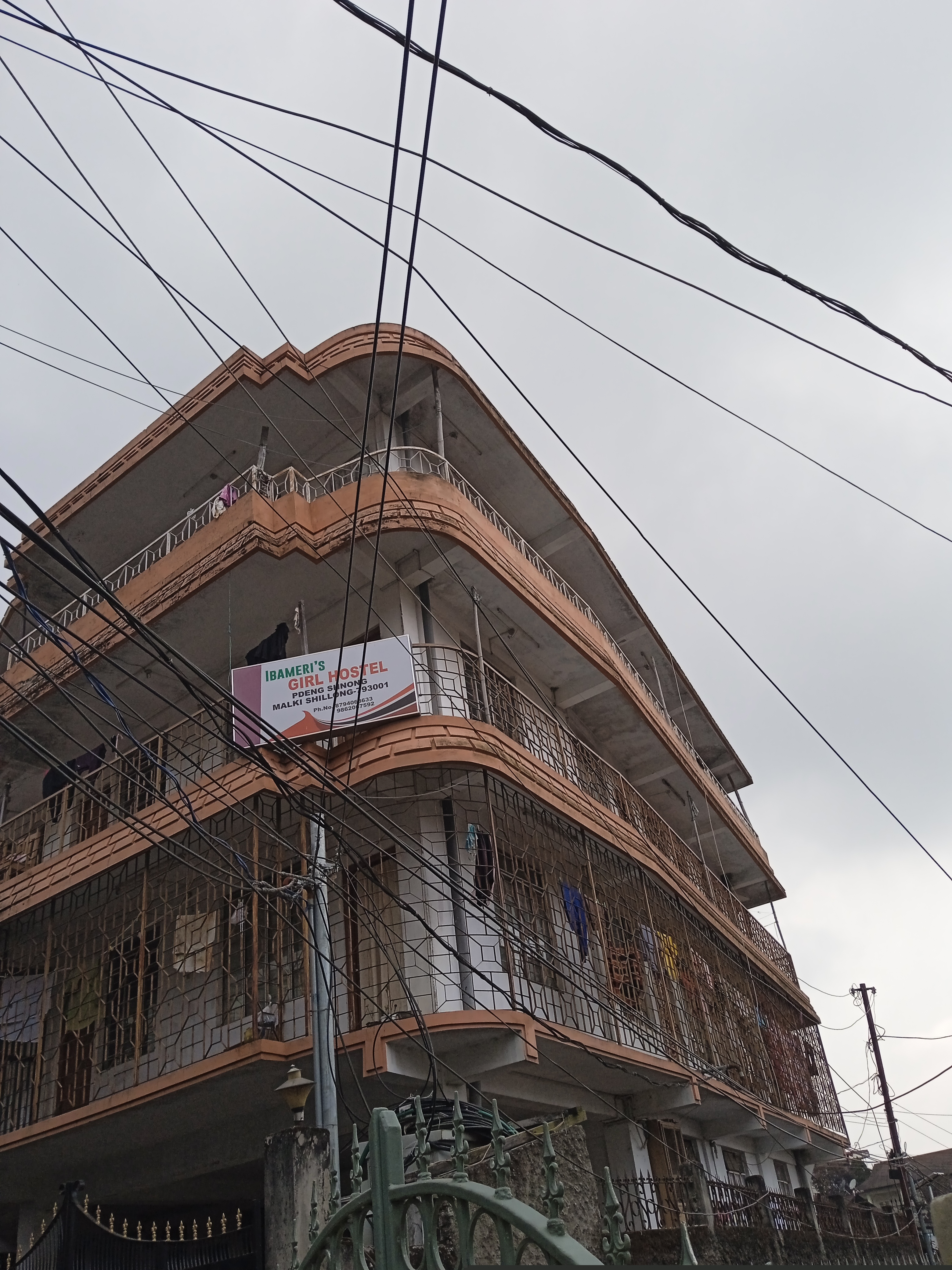 Others - Meghalaya Rural Bank Auctions for Residential property in East Khasi Hills, Meghalaya image 3 of 5 in Shillong, East Khasi Hills | Others - Meghalaya Rural Bank auction property