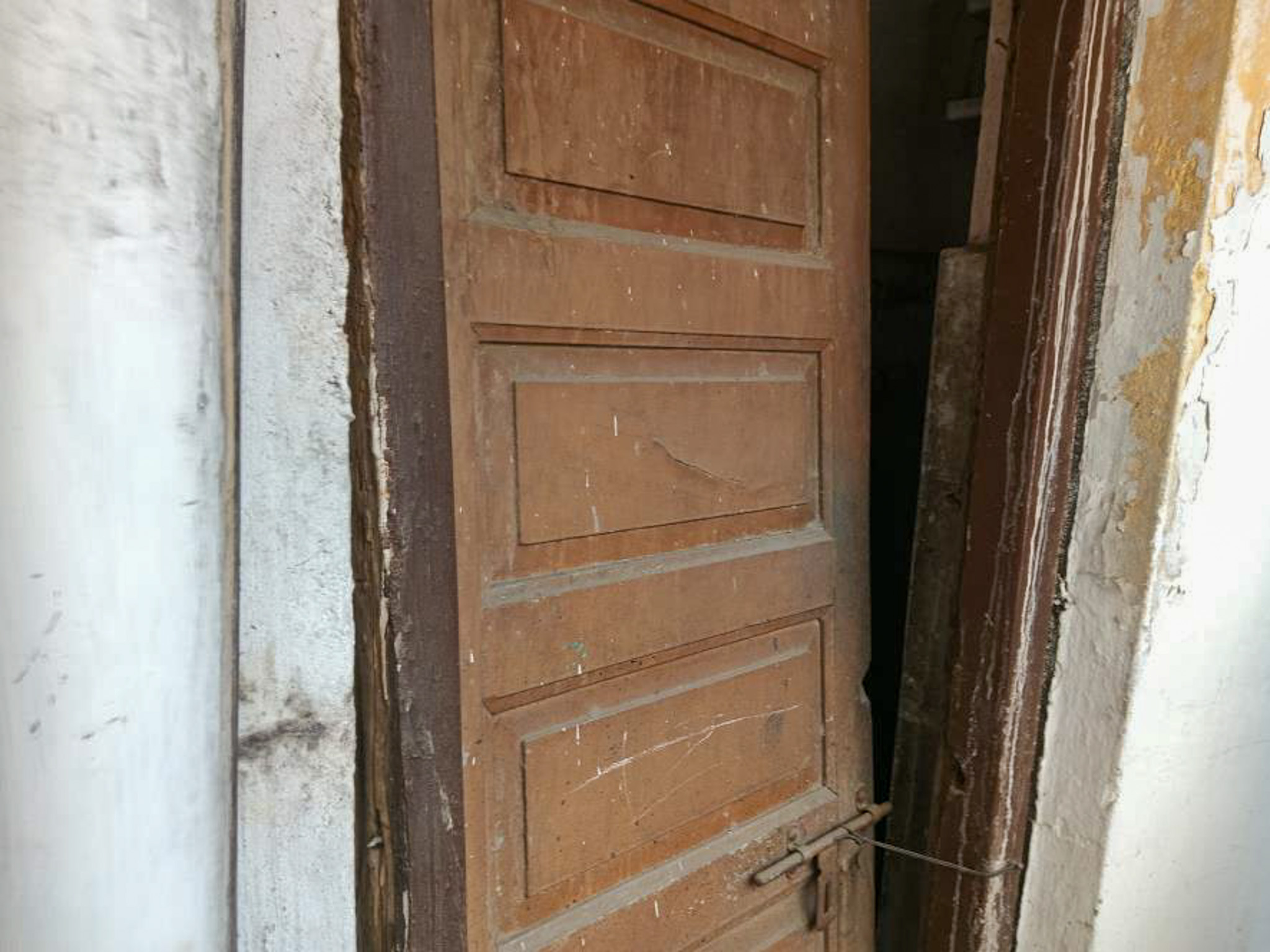 Central Bank of India Auctions for Residential property in Nagpur, Maharashtra image 5 of 17 in Nagpur, Nagpur | Central Bank of India auction property
