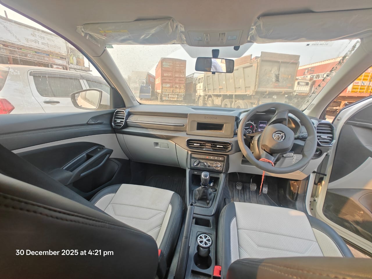 Punjab National Bank Auctions for Vehicle Auctions property in Ahmedabad, Gujarat image 2 of 4 in Ahmedabad, Ahmedabad | Punjab National Bank auction property