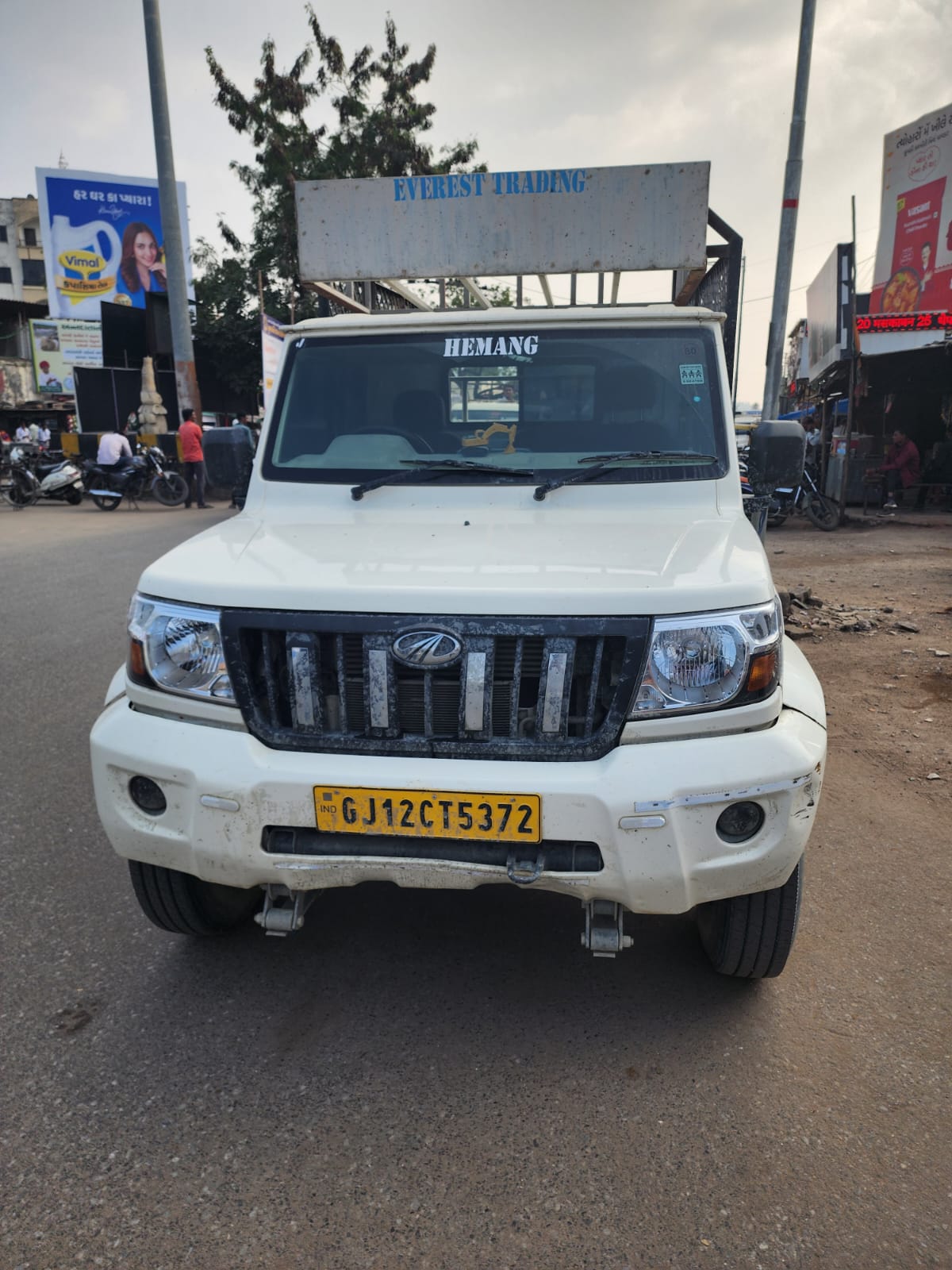 Bank of India Auctions for Vehicle Auctions property in Kutch, Gujarat image 2 of 5 in Adani Ports and Special Economic Zone, Kutch | Bank of India auction property