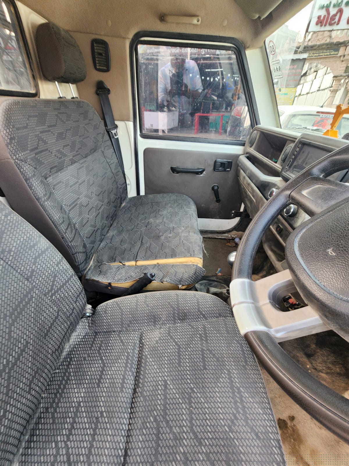 Bank of India Auctions for Vehicle Auctions property in Kutch, Gujarat image 4 of 5 in Adani Ports and Special Economic Zone, Kutch | Bank of India auction property