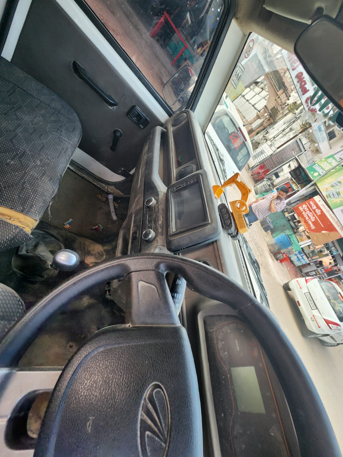 Bank of India Auctions for Vehicle Auctions property in Kutch, Gujarat image 5 of 5 in Adani Ports and Special Economic Zone, Kutch | Bank of India auction property