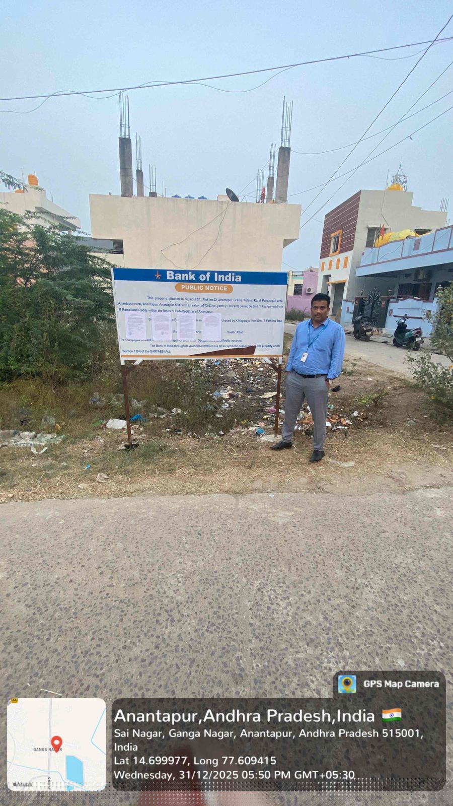 Bank of India Auctions for Residential property in Hapur, Uttar Pradesh image 2 of 2 in Ananthapuramu, Hapur | Bank of India auction property