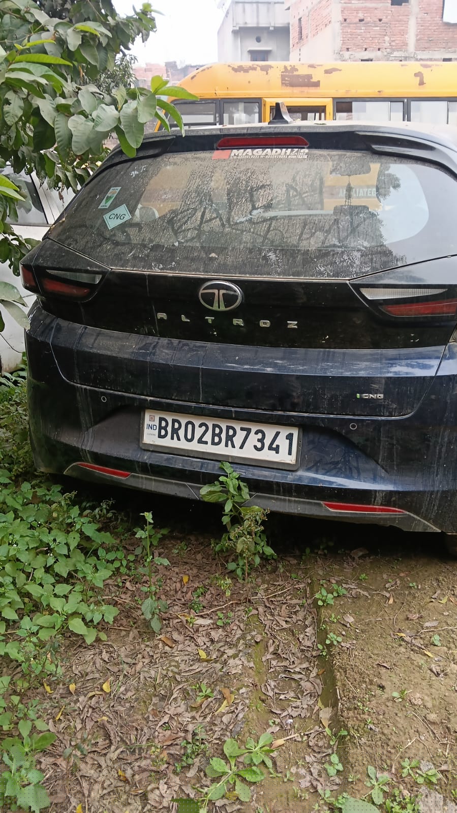 Bank of India Auctions for undefined property in Gaya, Bihar image 2 of 5 in Gaya, Gaya | Bank of India auction property